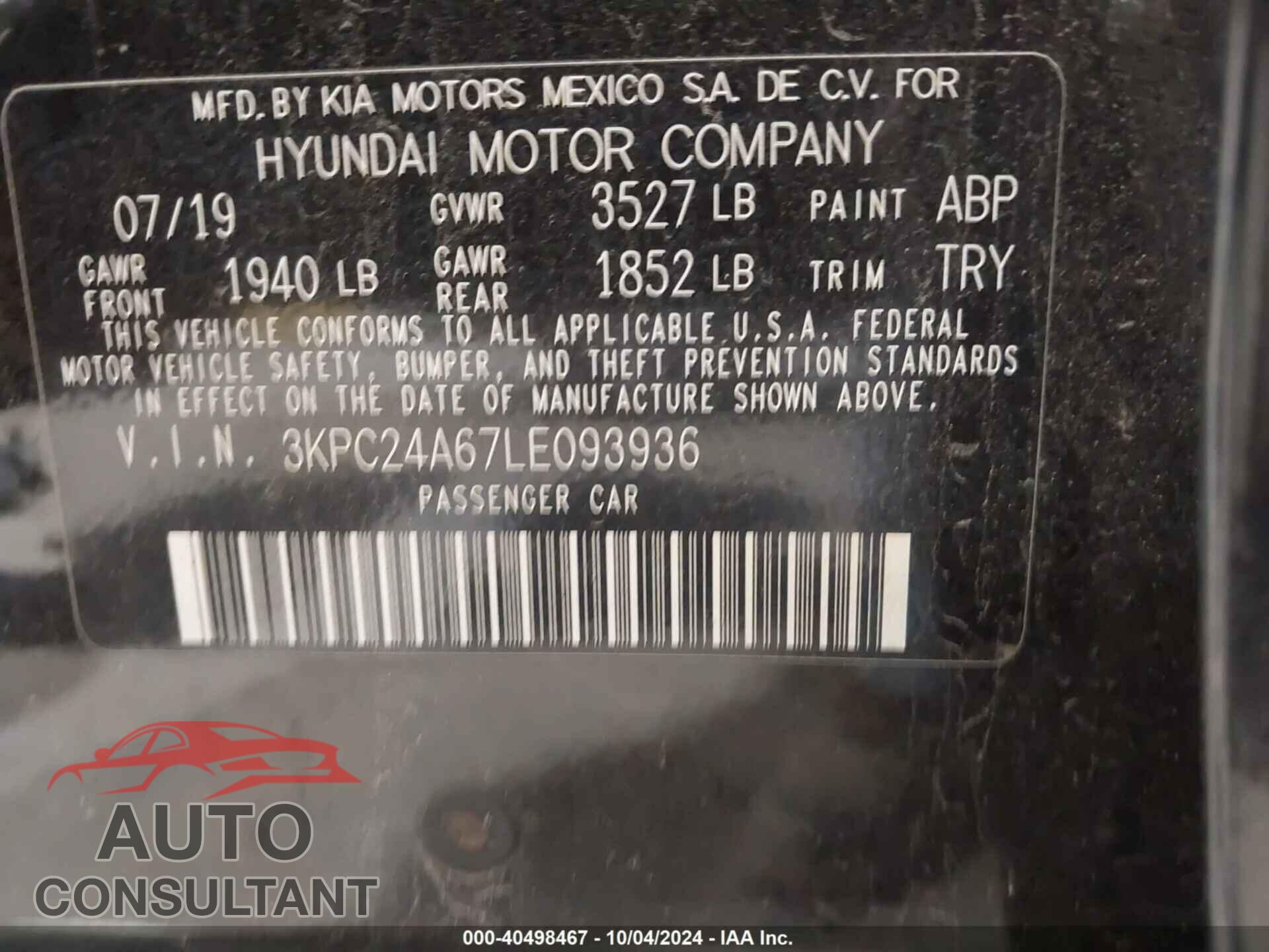 HYUNDAI ACCENT 2020 - 3KPC24A67LE093936