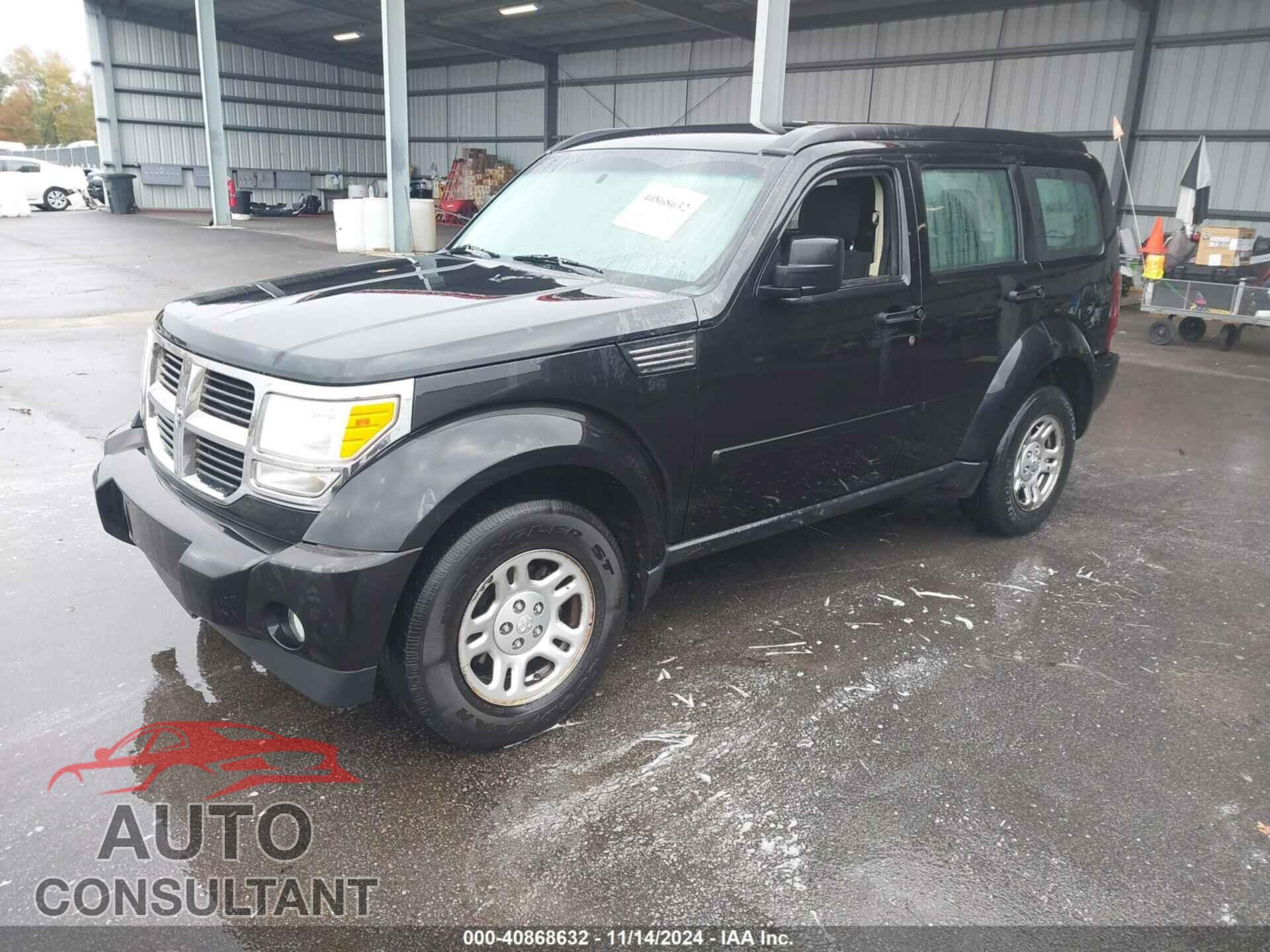 DODGE NITRO 2011 - 1D4PT2GK3BW510015