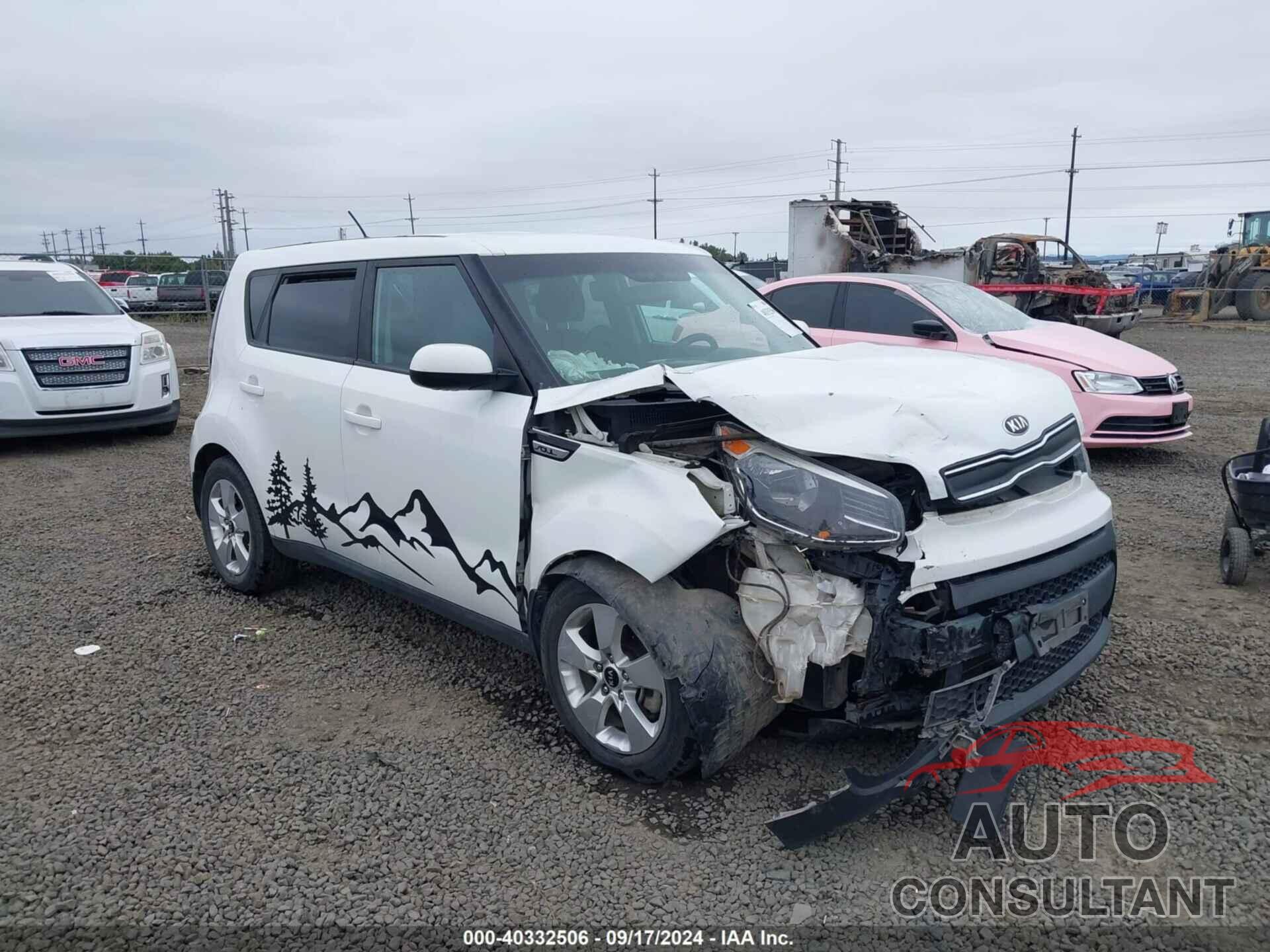 KIA SOUL 2017 - KNDJN2A29H7468703