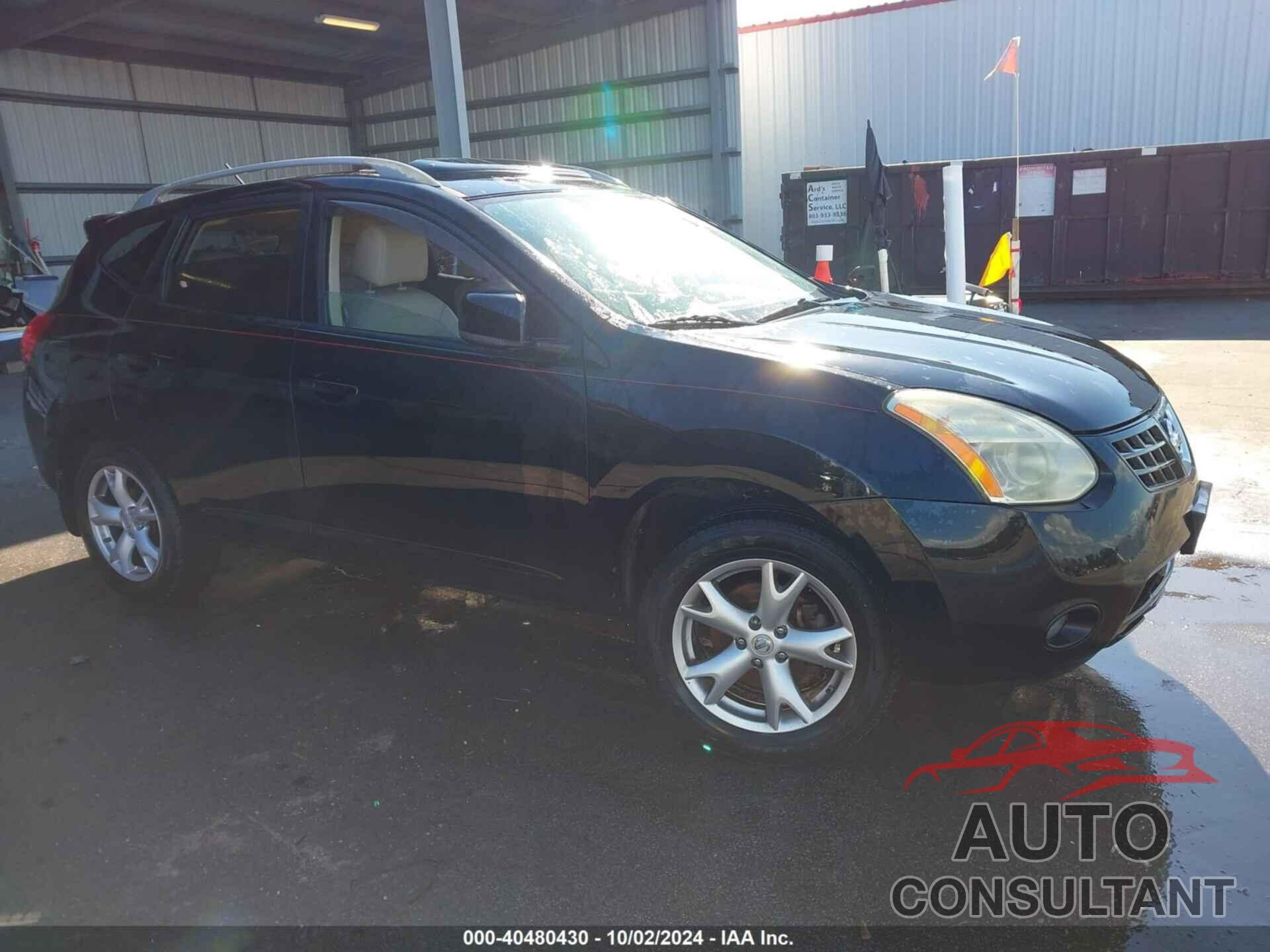 NISSAN ROGUE 2009 - JN8AS58T79W321672