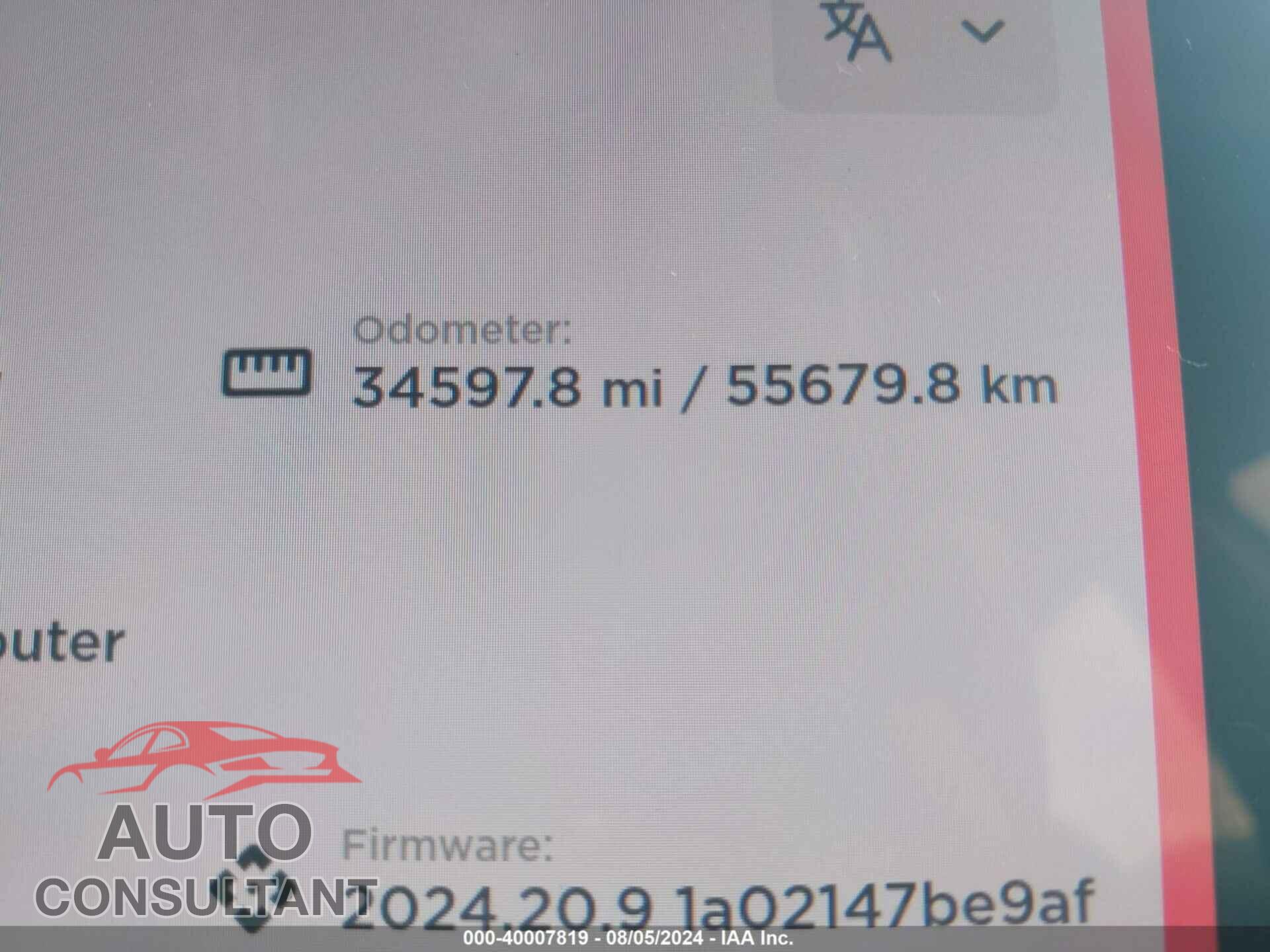 TESLA MODEL 3 2023 - 5YJ3E1EA7PF560017