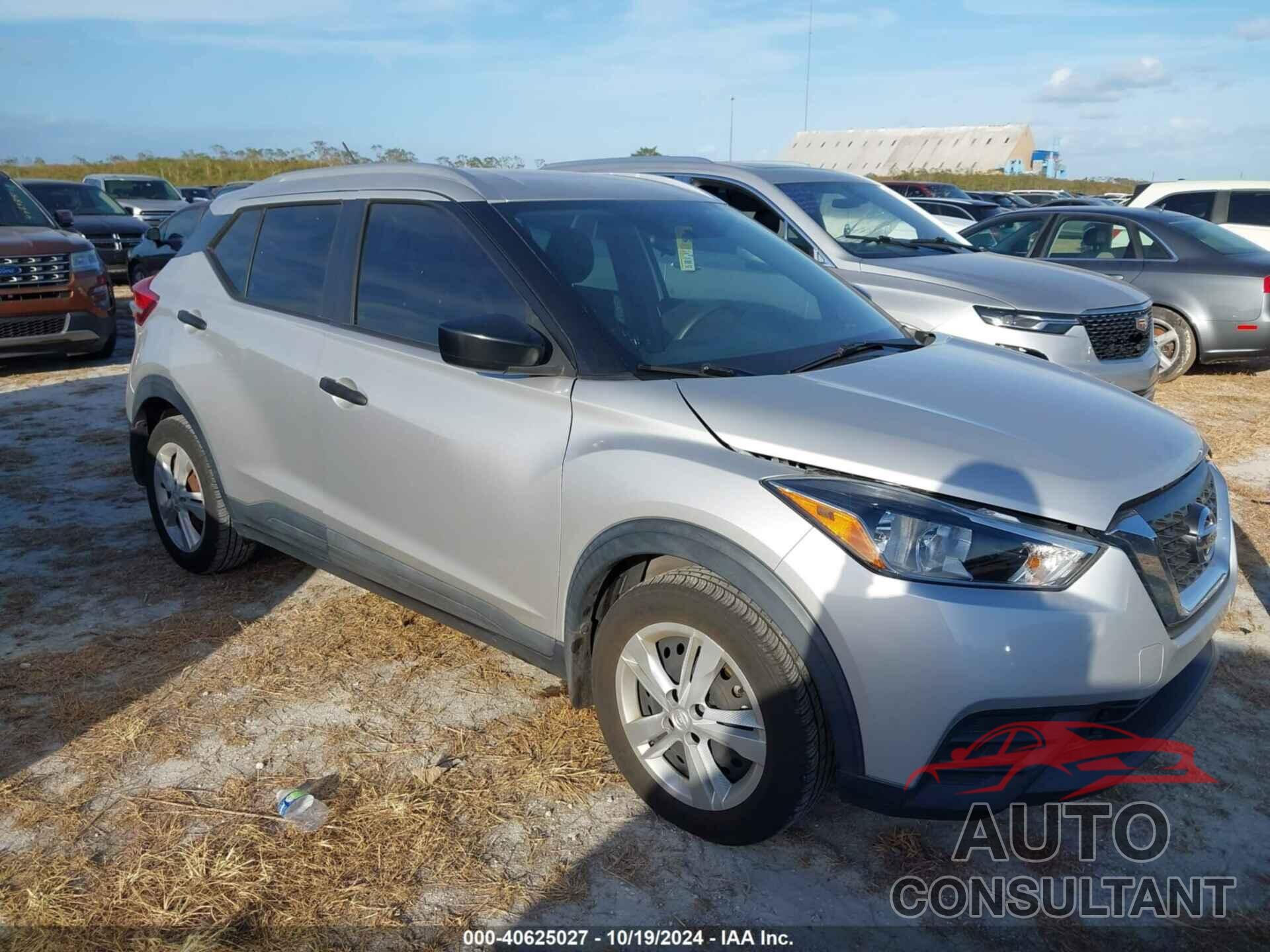 NISSAN KICKS 2018 - 3N1CP5CU7JL531109