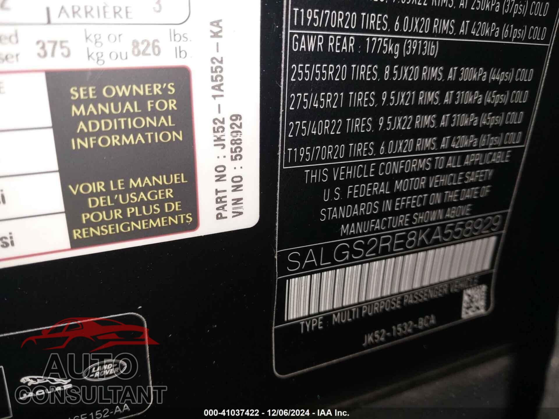 LAND ROVER RANGE ROVER 2019 - SALGS2RE8KA558929