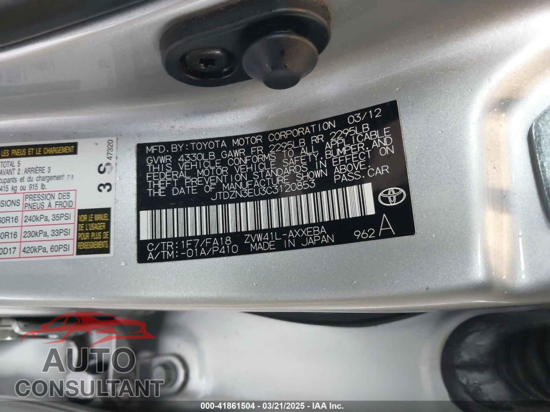 TOYOTA PRIUS V 2012 - JTDZN3EU3C3120853