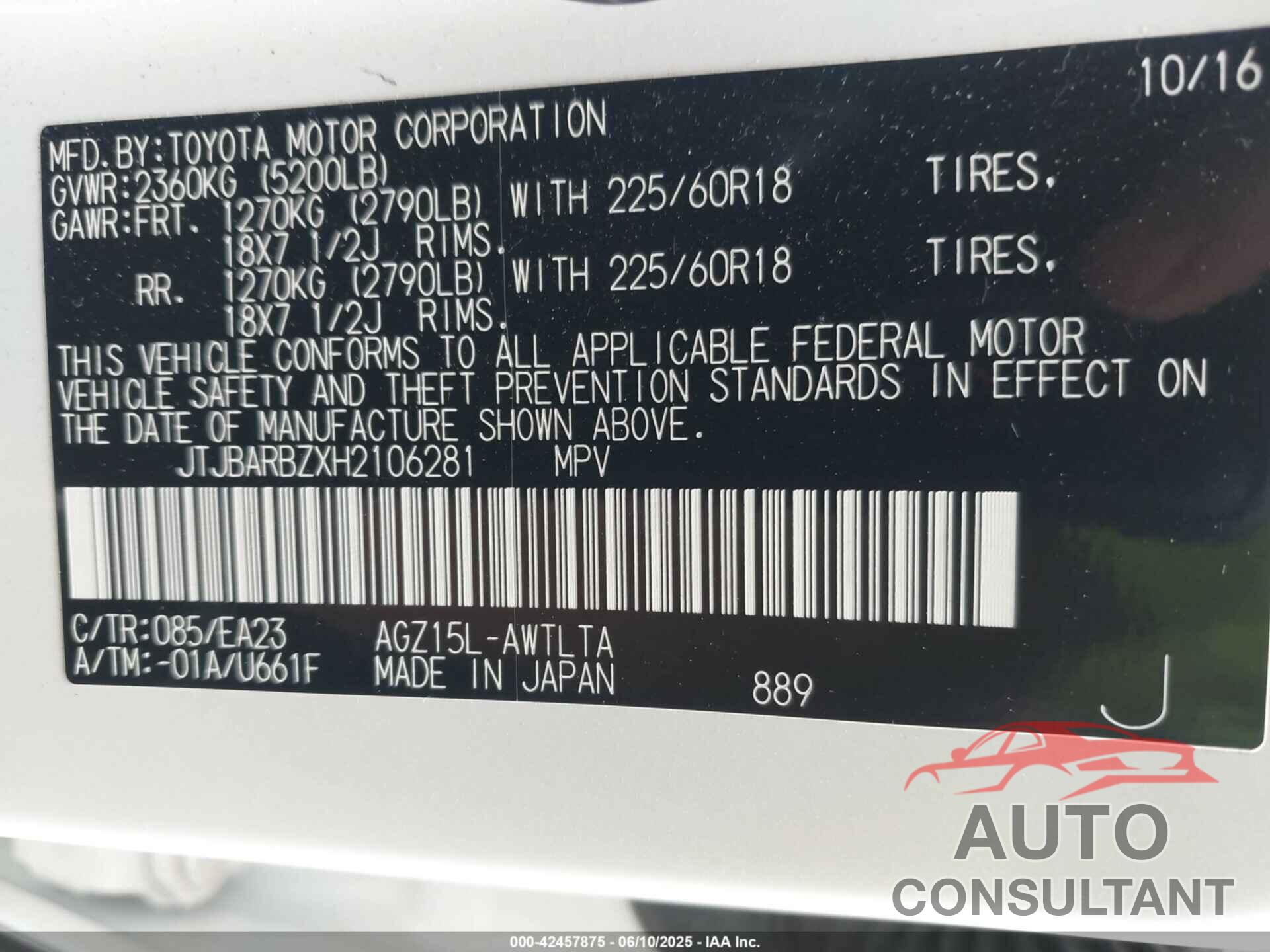 LEXUS NX 200T 2017 - JTJBARBZXH2106281