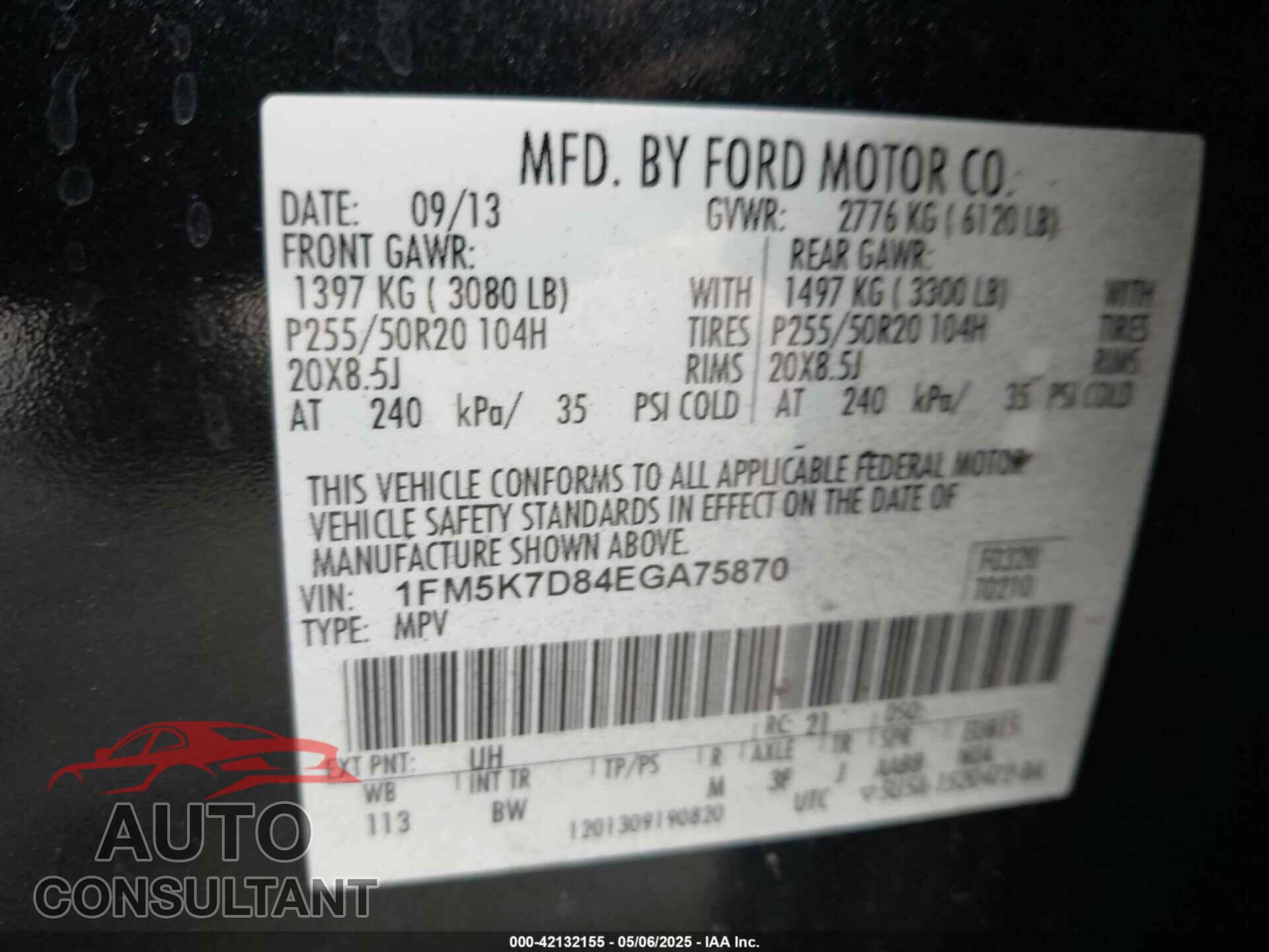 FORD EXPLORER 2014 - 1FM5K7D84EGA75870