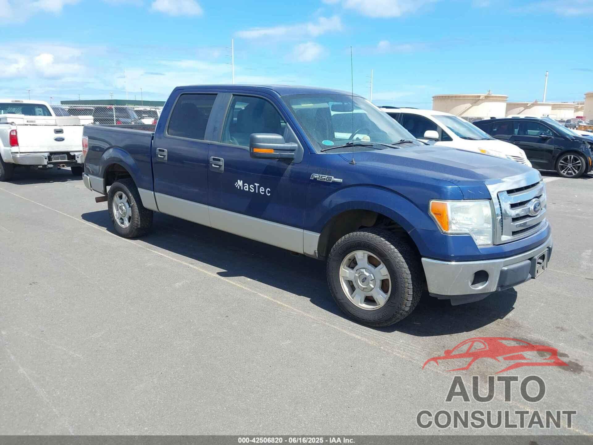 FORD F-150 2012 - 1FTFW1CF5CFA96711