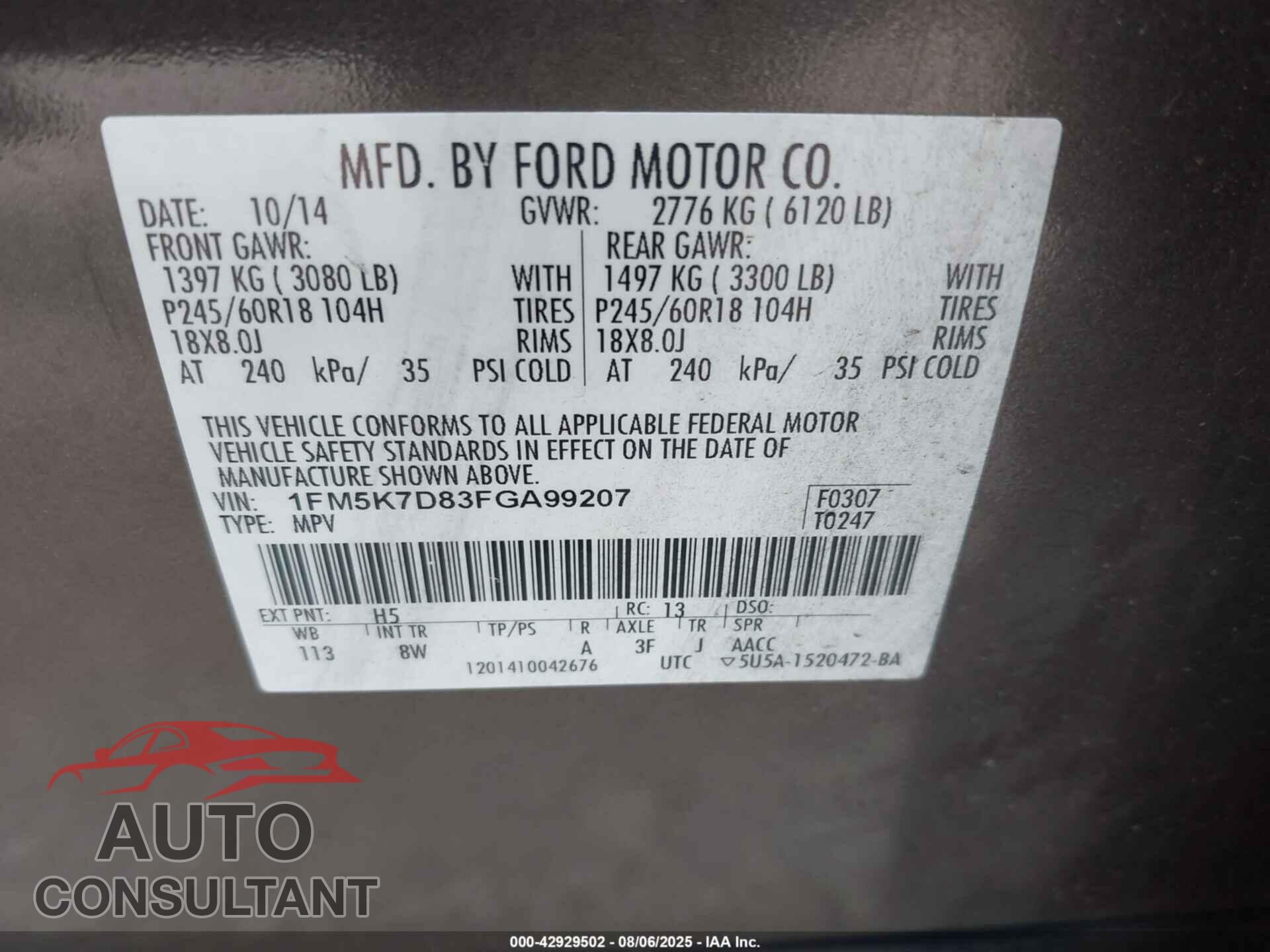 FORD EXPLORER 2015 - 1FM5K7D83FGA99207