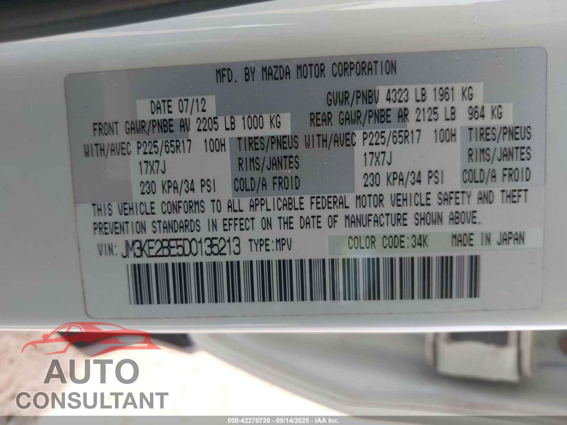 MAZDA CX-5 2013 - JM3KE2BE5D0135213