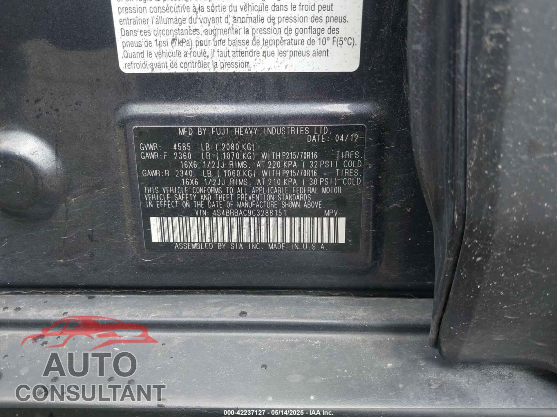 SUBARU OUTBACK 2012 - 4S4BRBAC9C3288151