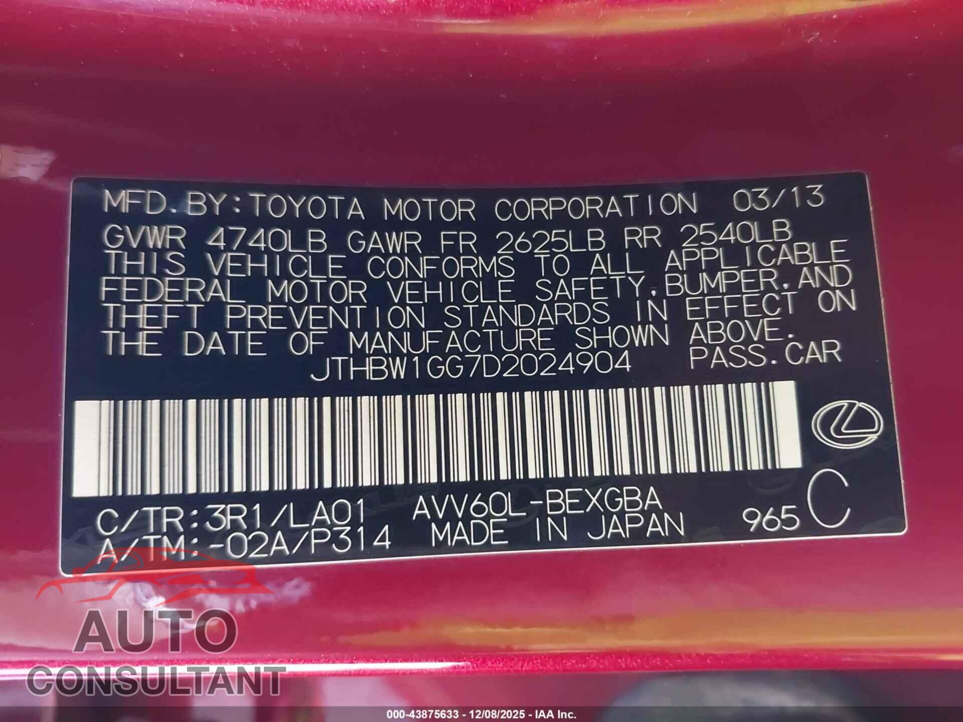 LEXUS ES 300H 2013 - JTHBW1GG7D2024904