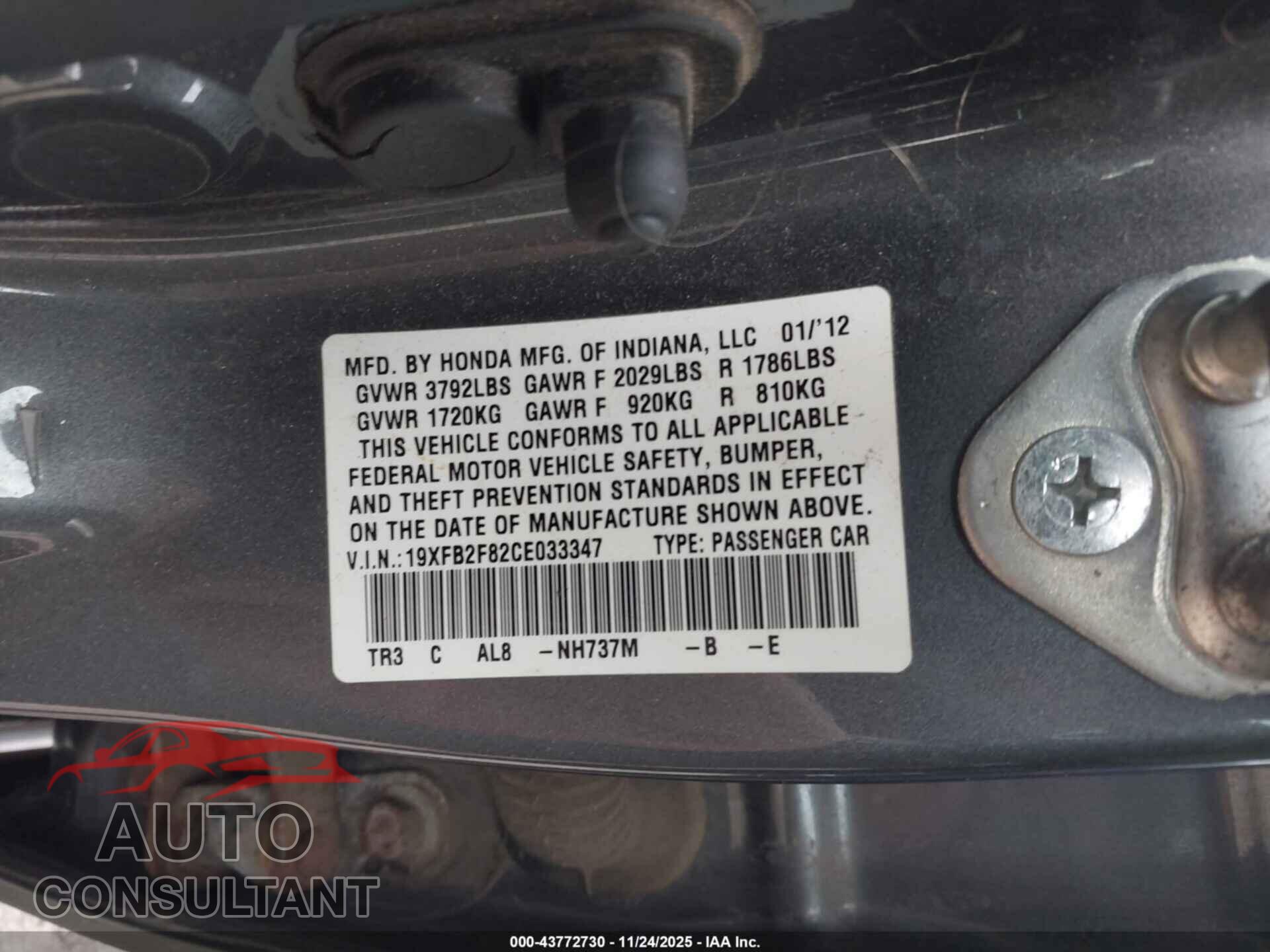 HONDA CIVIC 2012 - 19XFB2F82CE033347