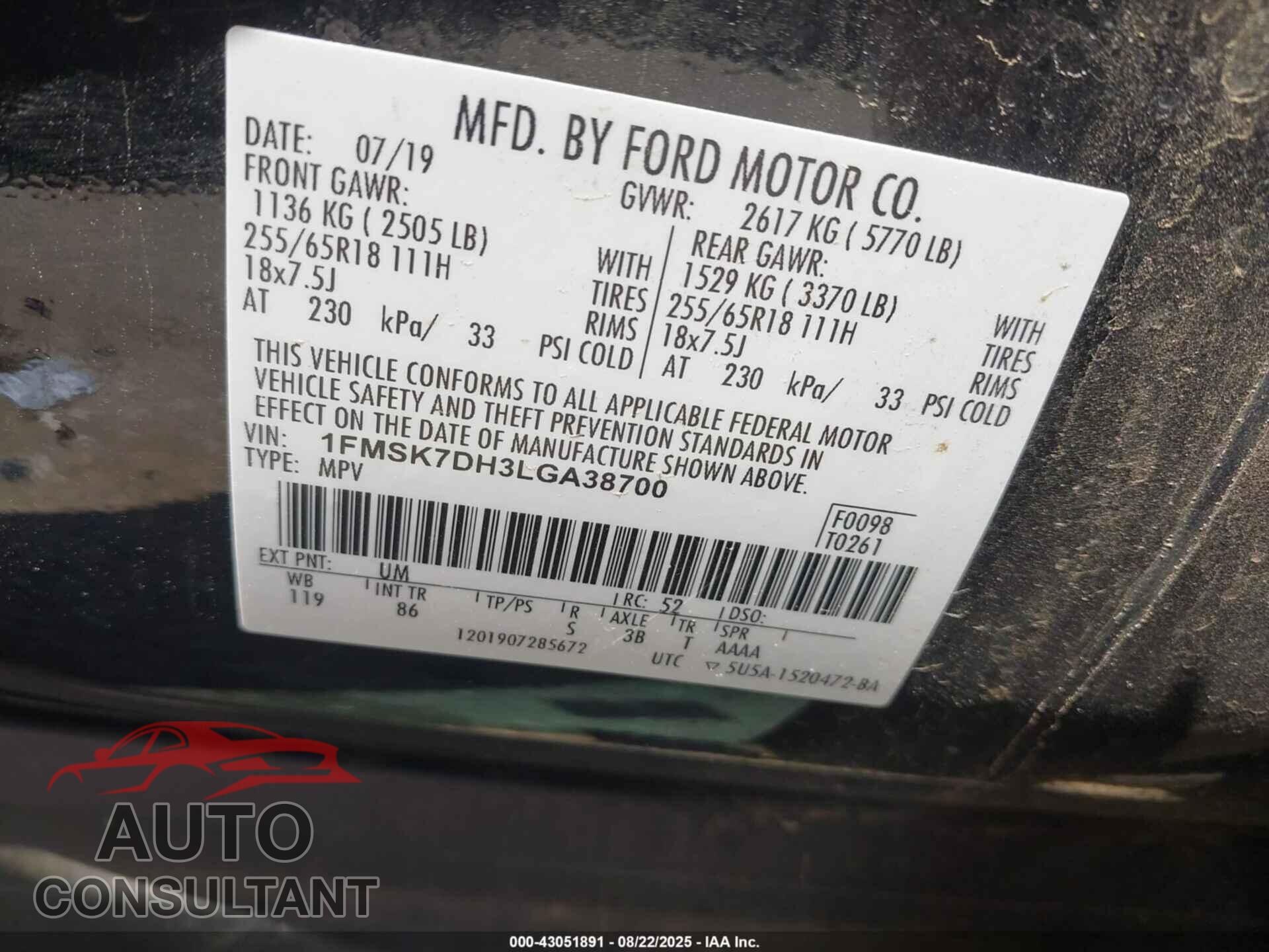 FORD EXPLORER 2020 - 1FMSK7DH3LGA38700