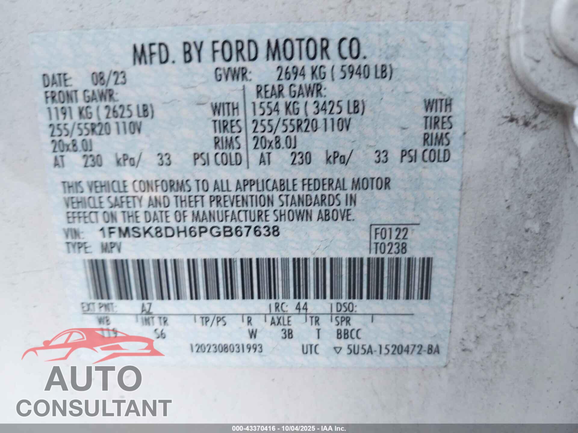 FORD EXPLORER 2023 - 1FMSK8DH6PGB67638