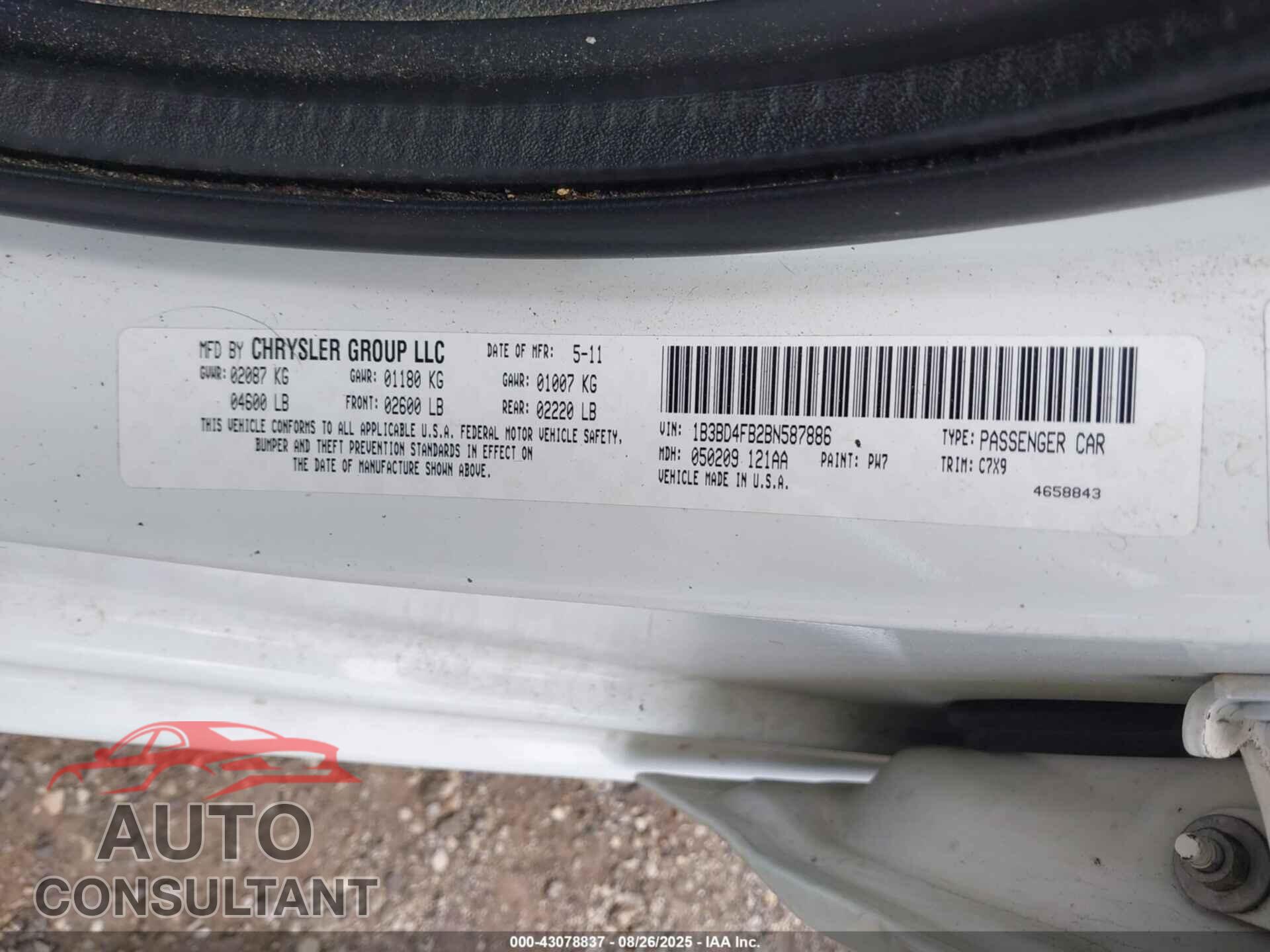 DODGE AVENGER 2011 - 1B3BD4FB2BN587886