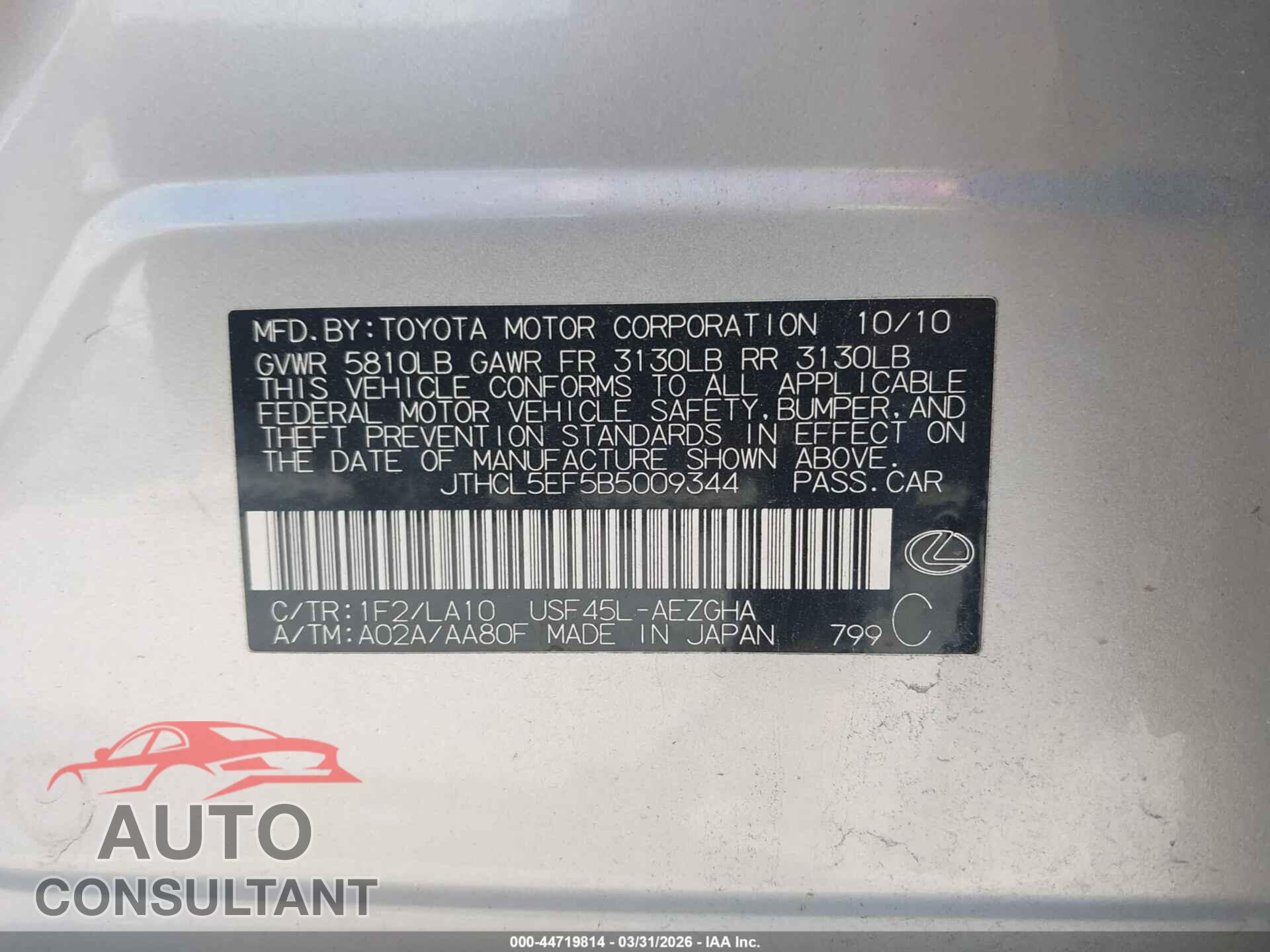 LEXUS LS 460 2011 - JTHCL5EF5B5009344
