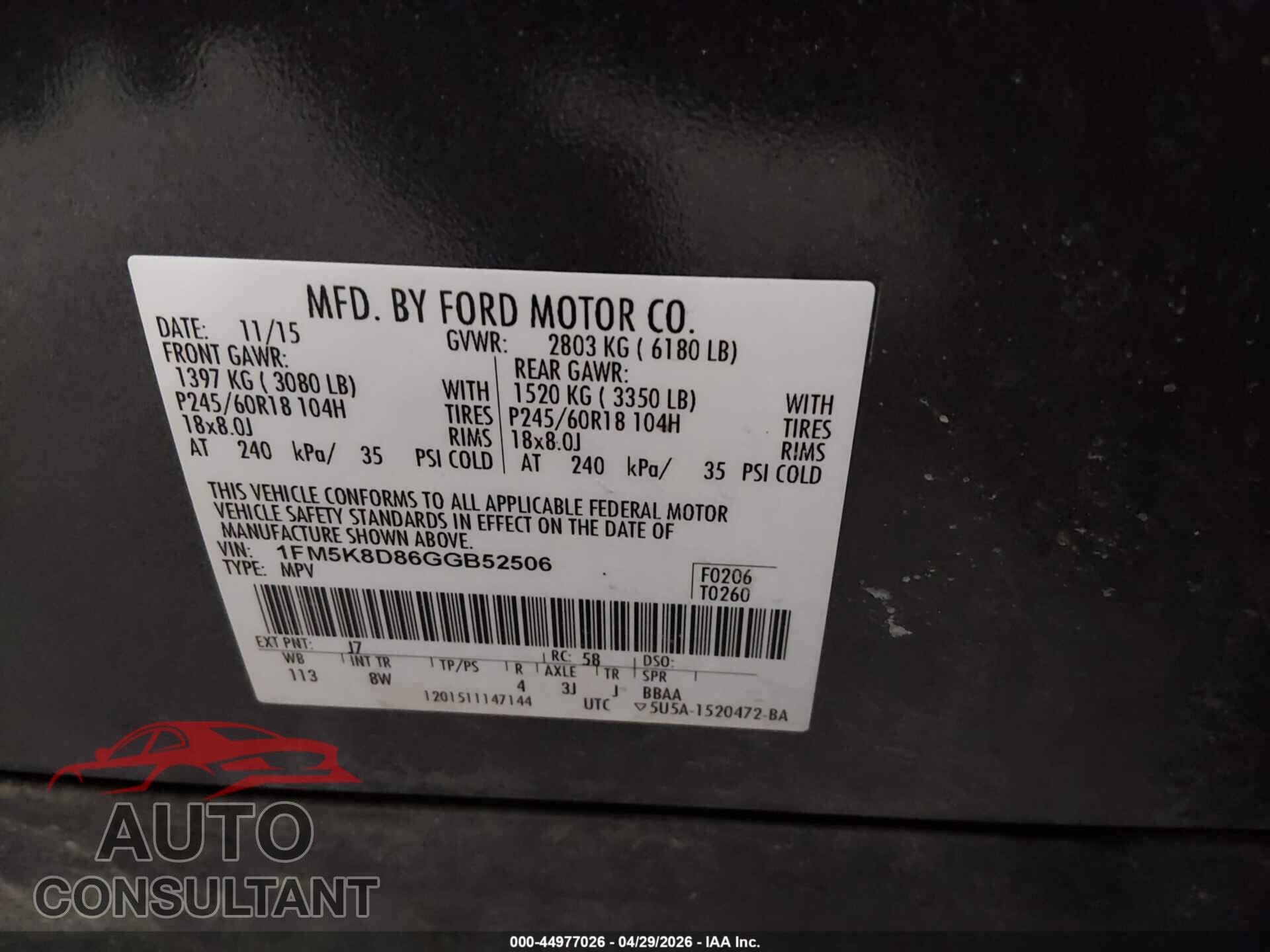FORD EXPLORER 2016 - 1FM5K8D86GGB52506