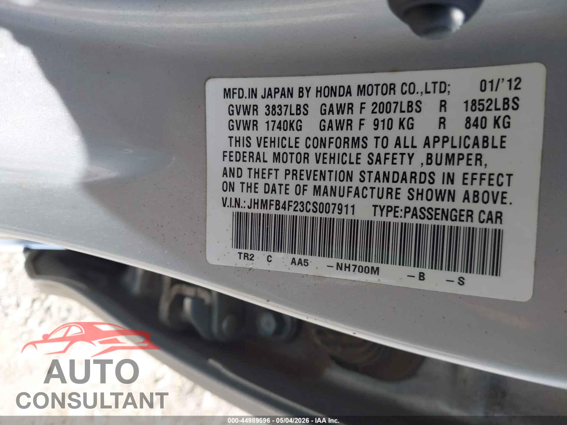HONDA CIVIC HYBRID 2012 - JHMFB4F23CS007911