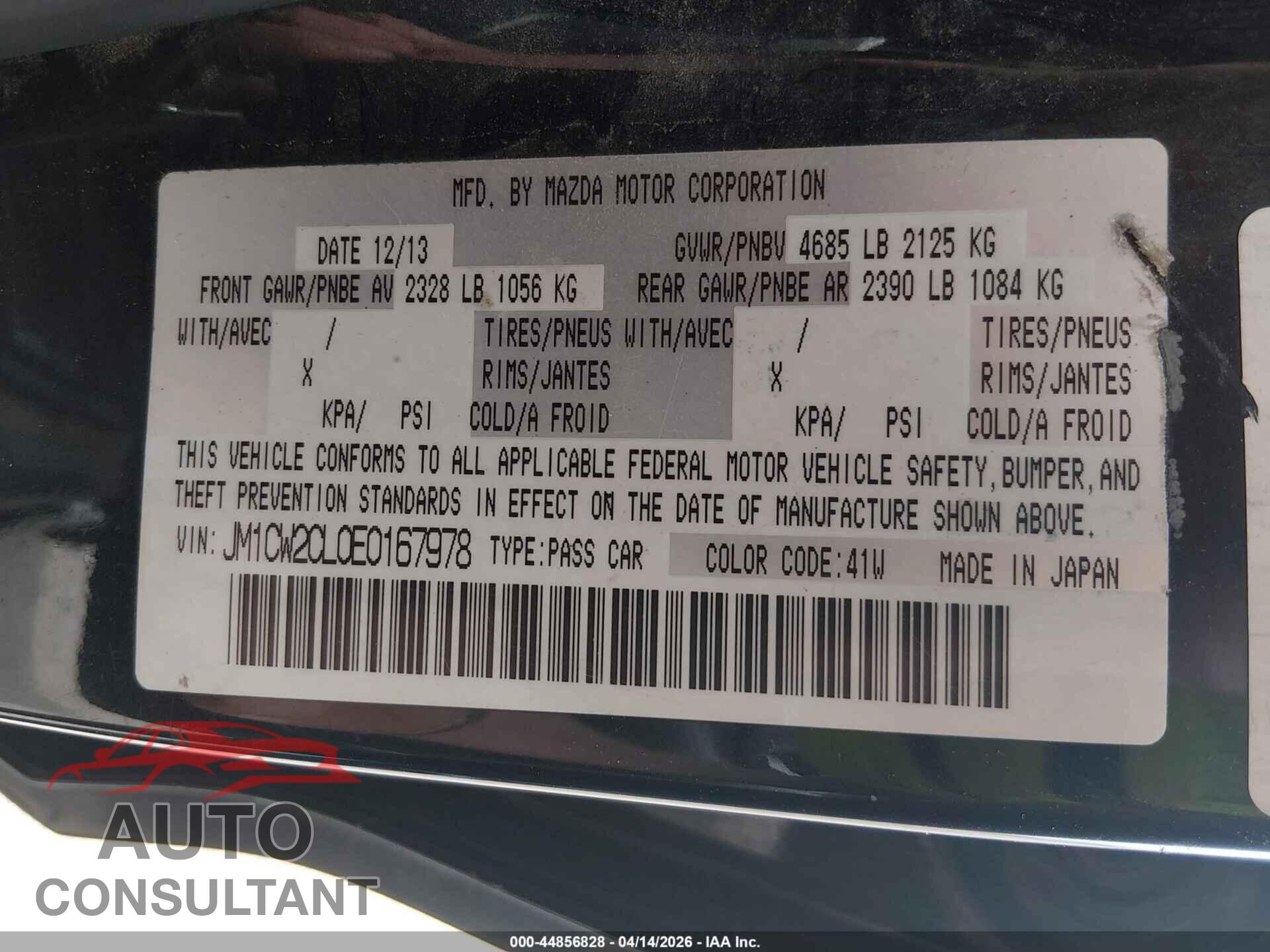 MAZDA MAZDA5 2014 - JM1CW2CL0E0167978