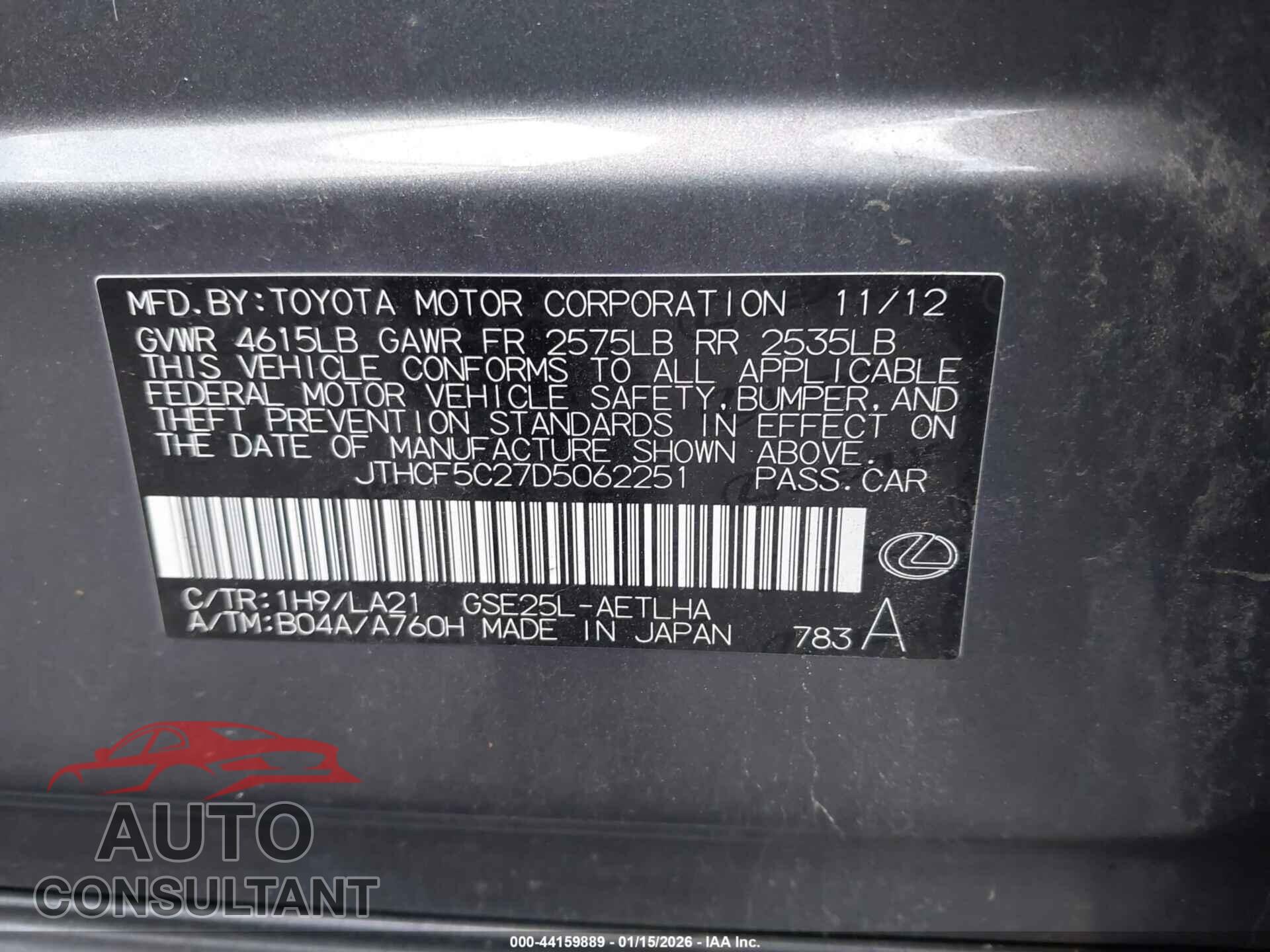 LEXUS IS 250 2013 - JTHCF5C27D5062251