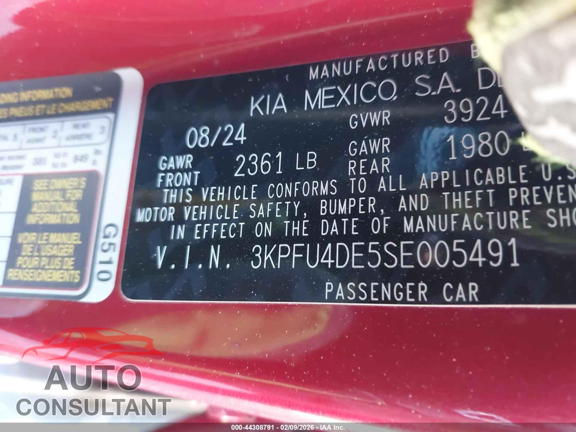 KIA K4 2025 - 3KPFU4DE5SE005491