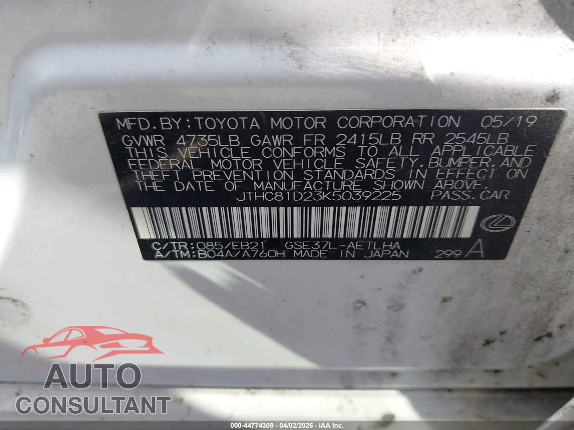 LEXUS IS 300 2019 - JTHC81D23K5039225