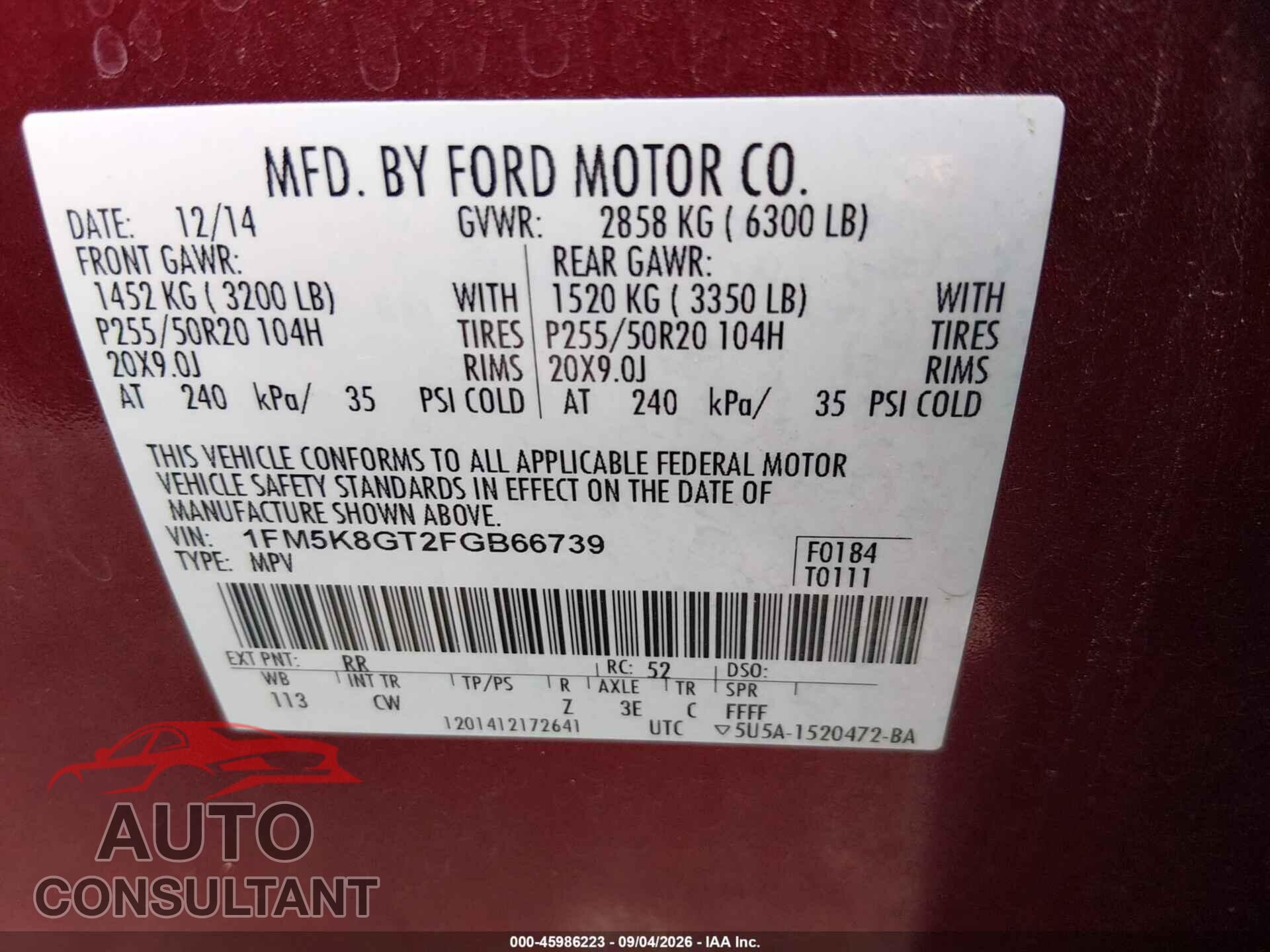 FORD EXPLORER 2015 - 1FM5K8GT2FGB66739