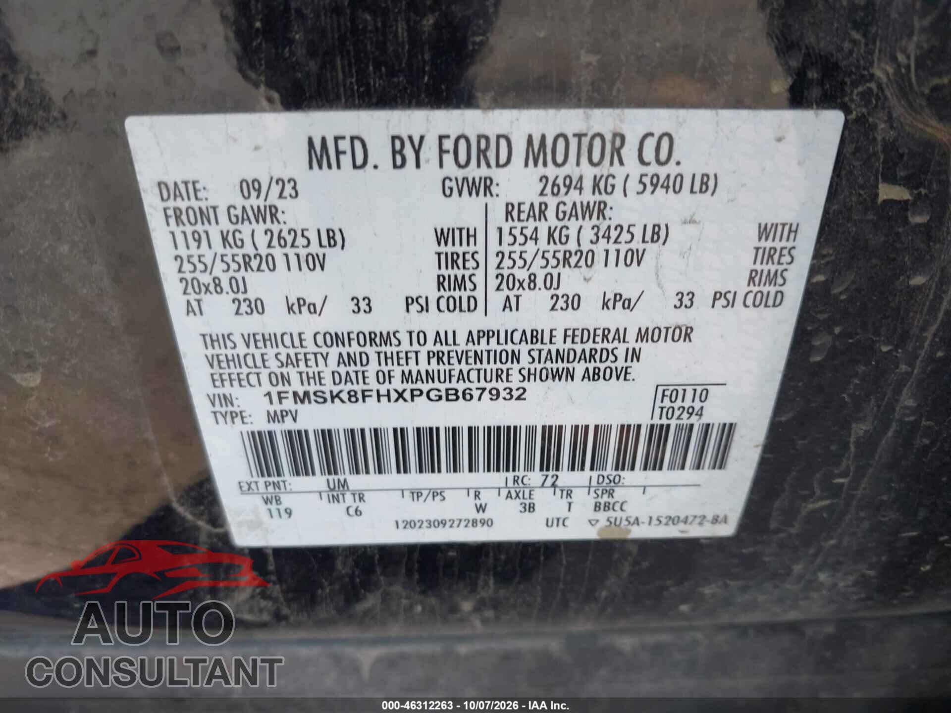 FORD EXPLORER 2023 - 1FMSK8FHXPGB67932