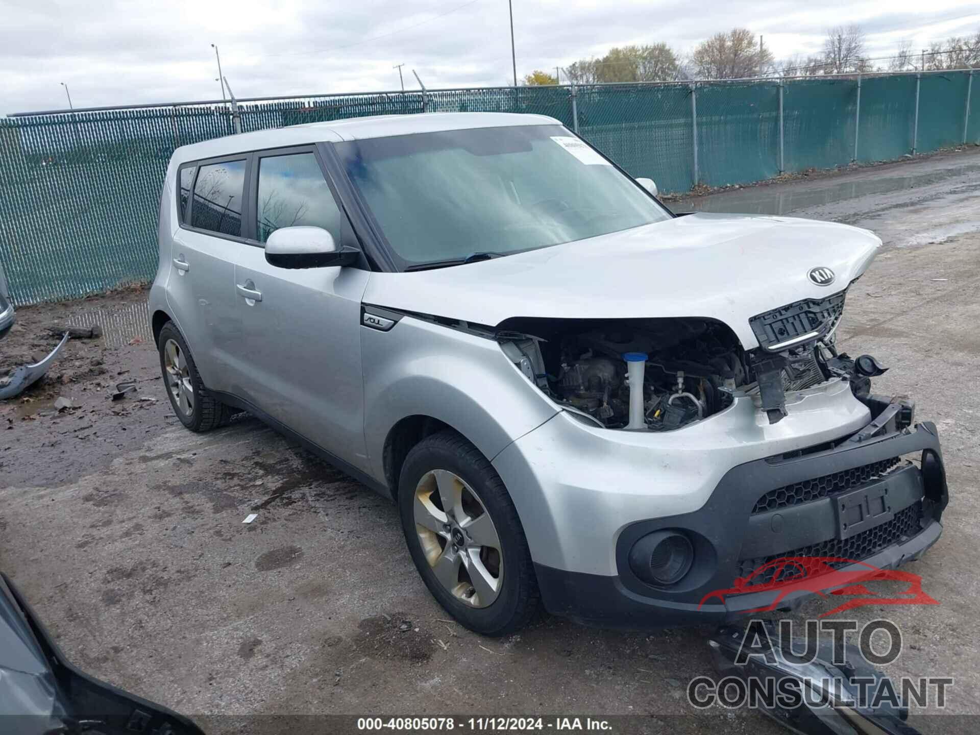 KIA SOUL 2018 - KNDJN2A28J7552551