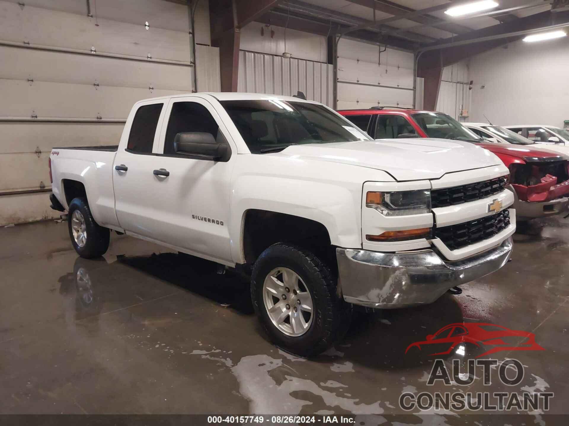 CHEVROLET SILVERADO 1500 2018 - 1GCVKPECXJZ334626