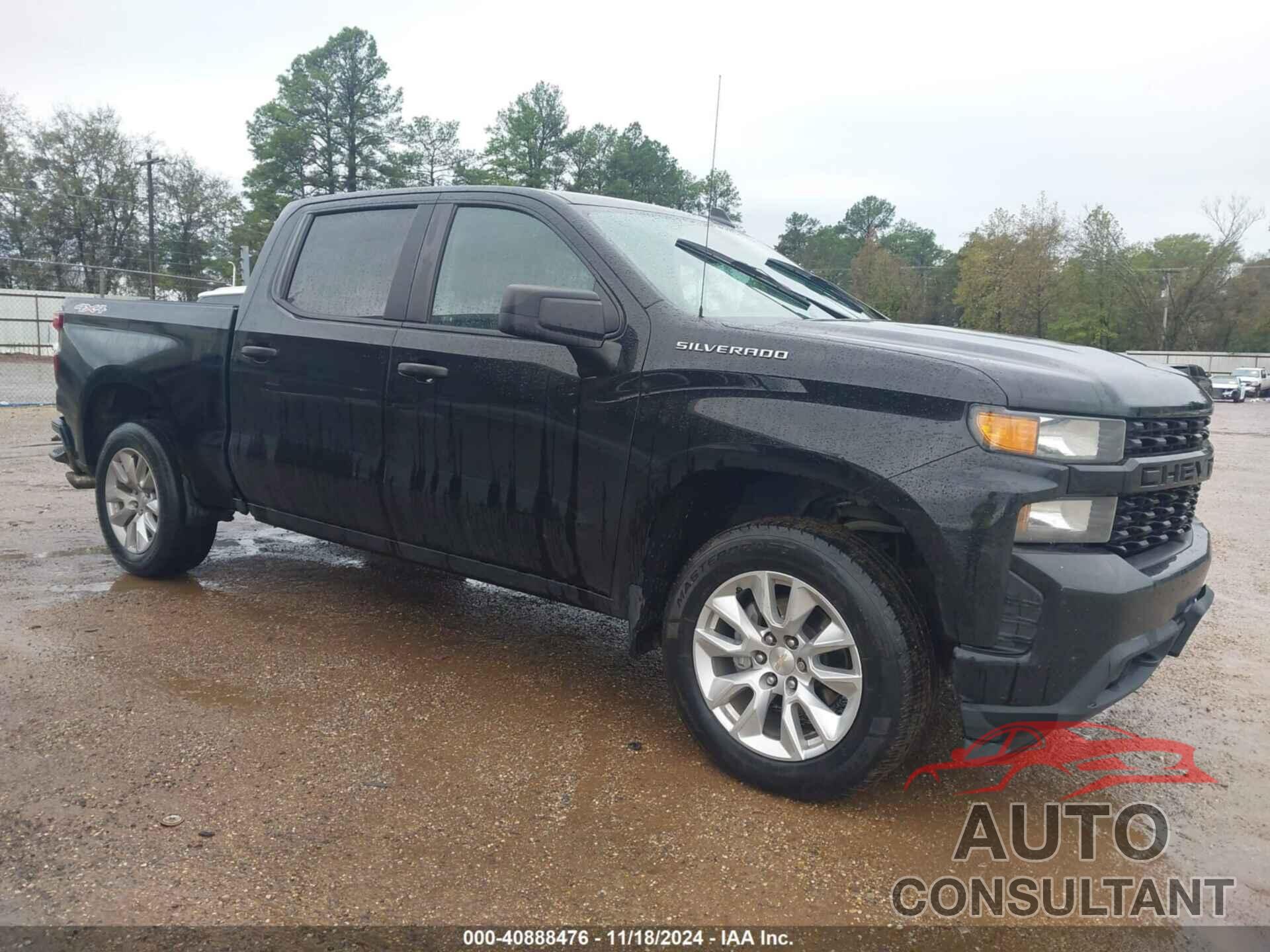 CHEVROLET SILVERADO 1500 2020 - 1GCPYBEH5LZ358650