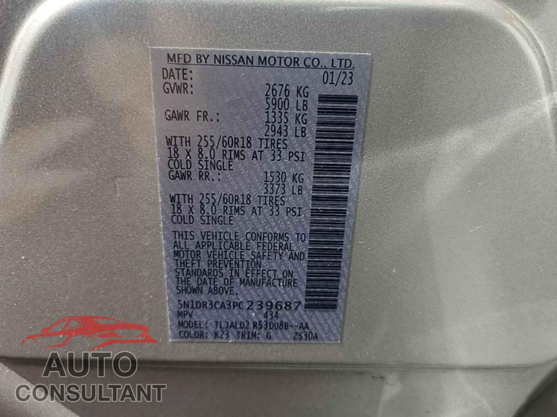 NISSAN PATHFINDER 2023 - 5N1DR3CA3PC239687