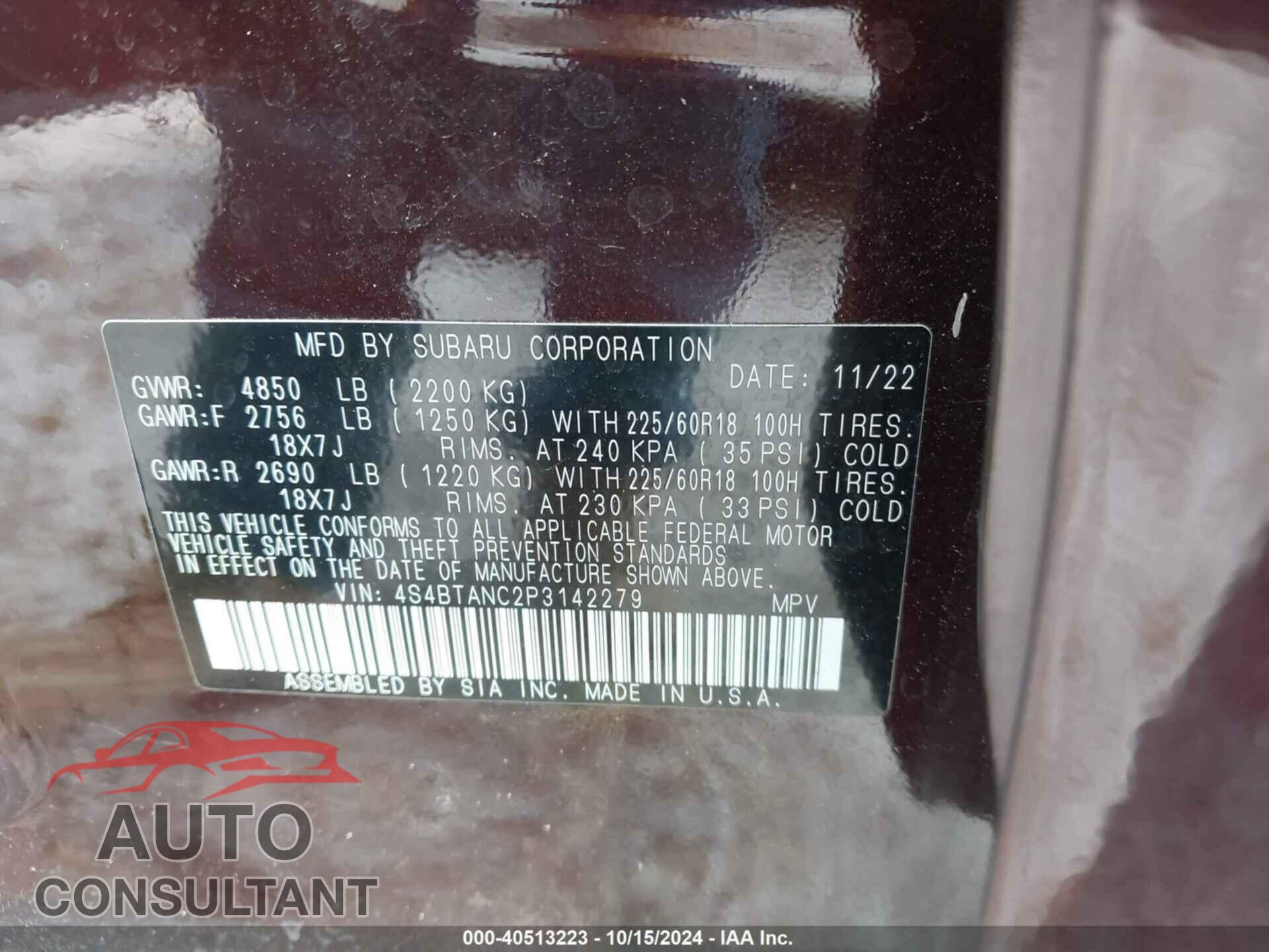 SUBARU OUTBACK 2023 - 4S4BTANC2P3142279