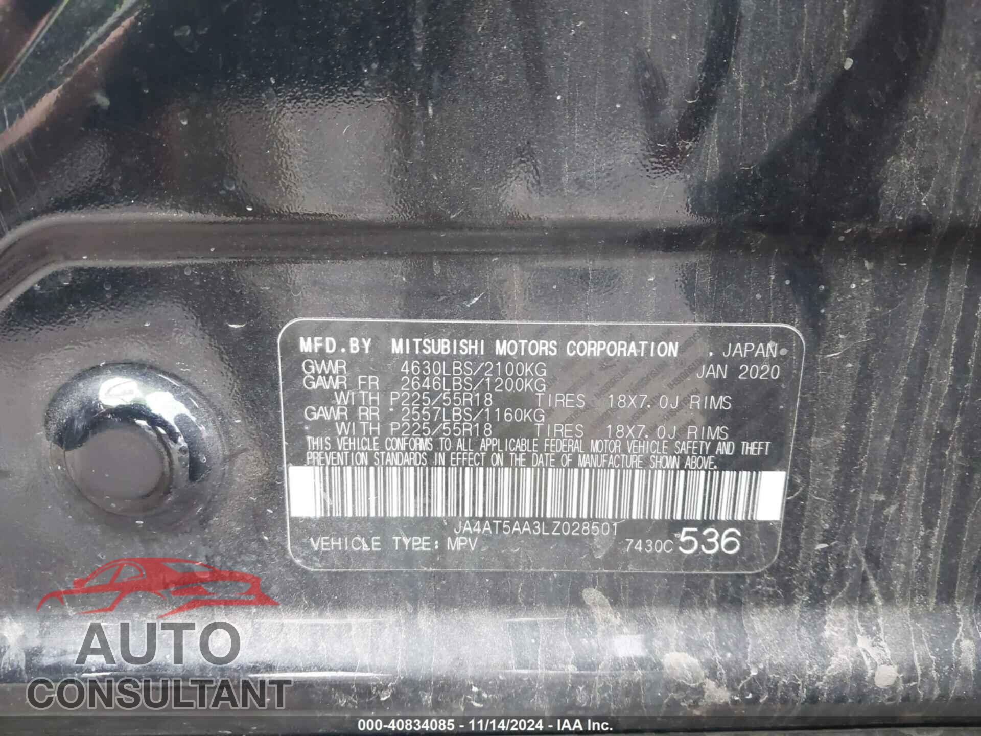 MITSUBISHI ECLIPSE CROSS 2020 - JA4AT5AA3LZ028501