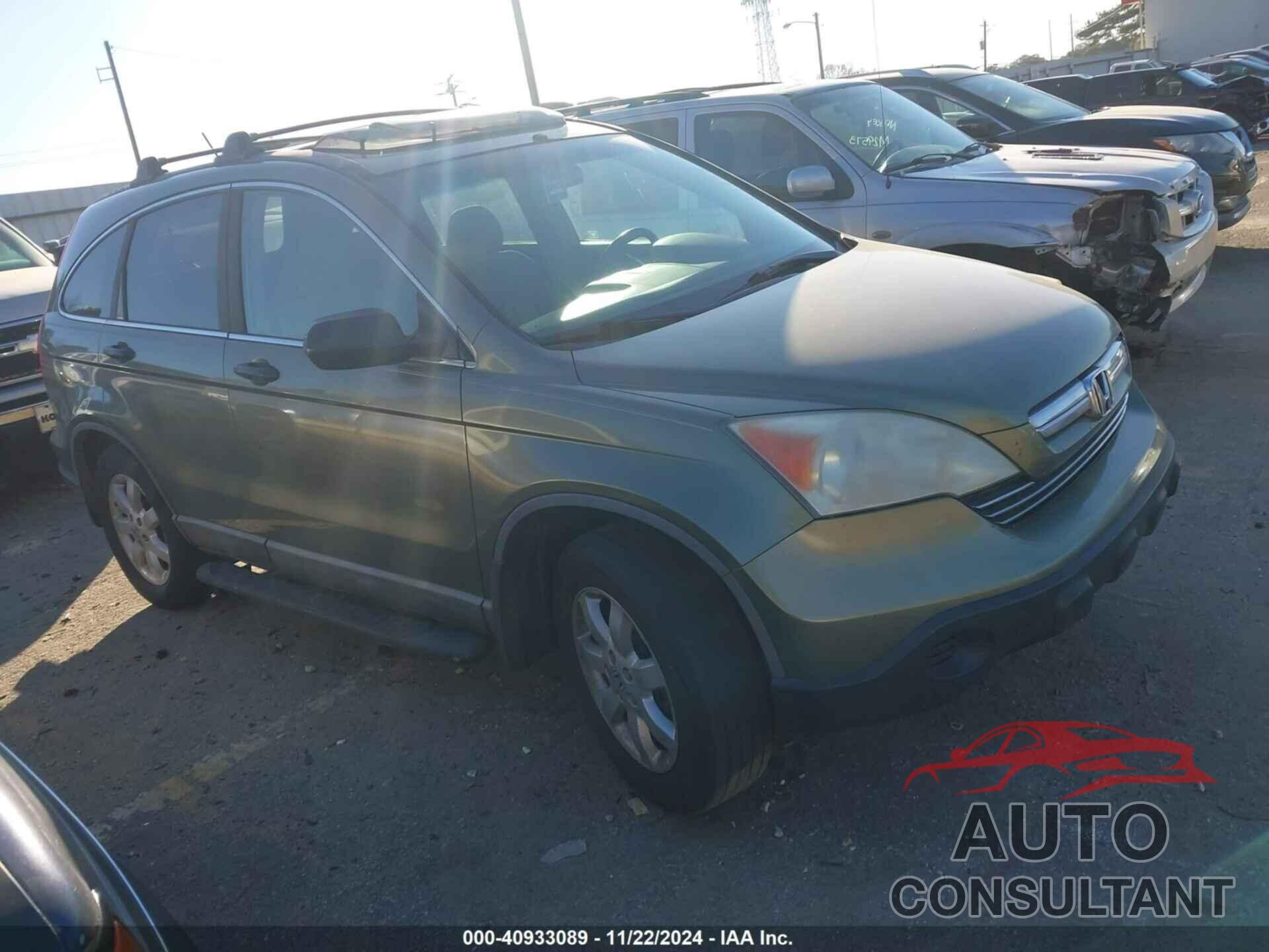 HONDA CR-V 2009 - 5J6RE38519L027188