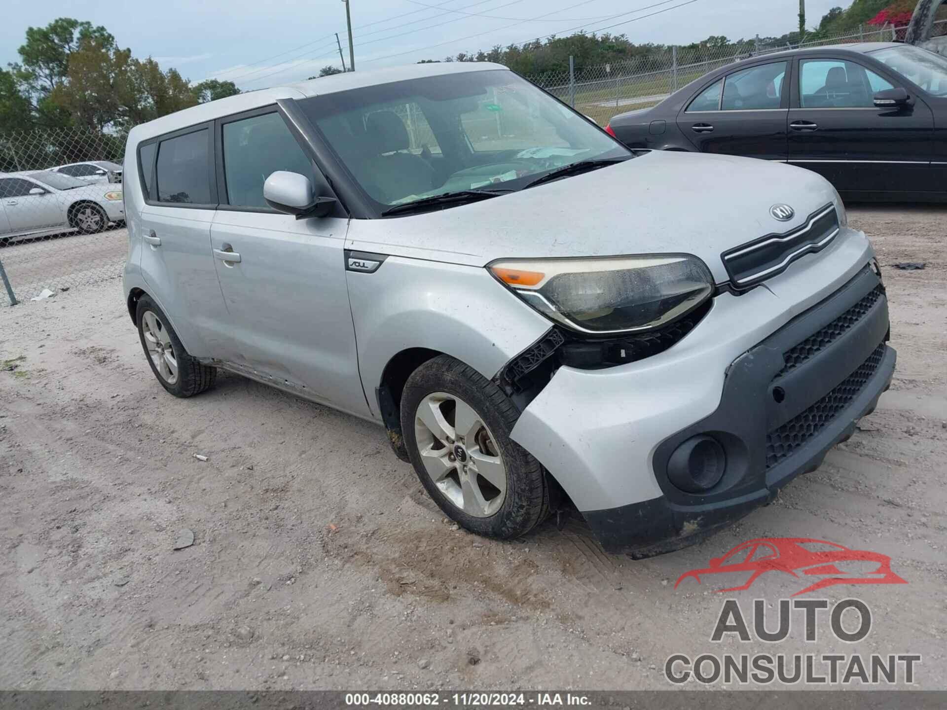 KIA SOUL 2018 - KNDJN2A27J7507715