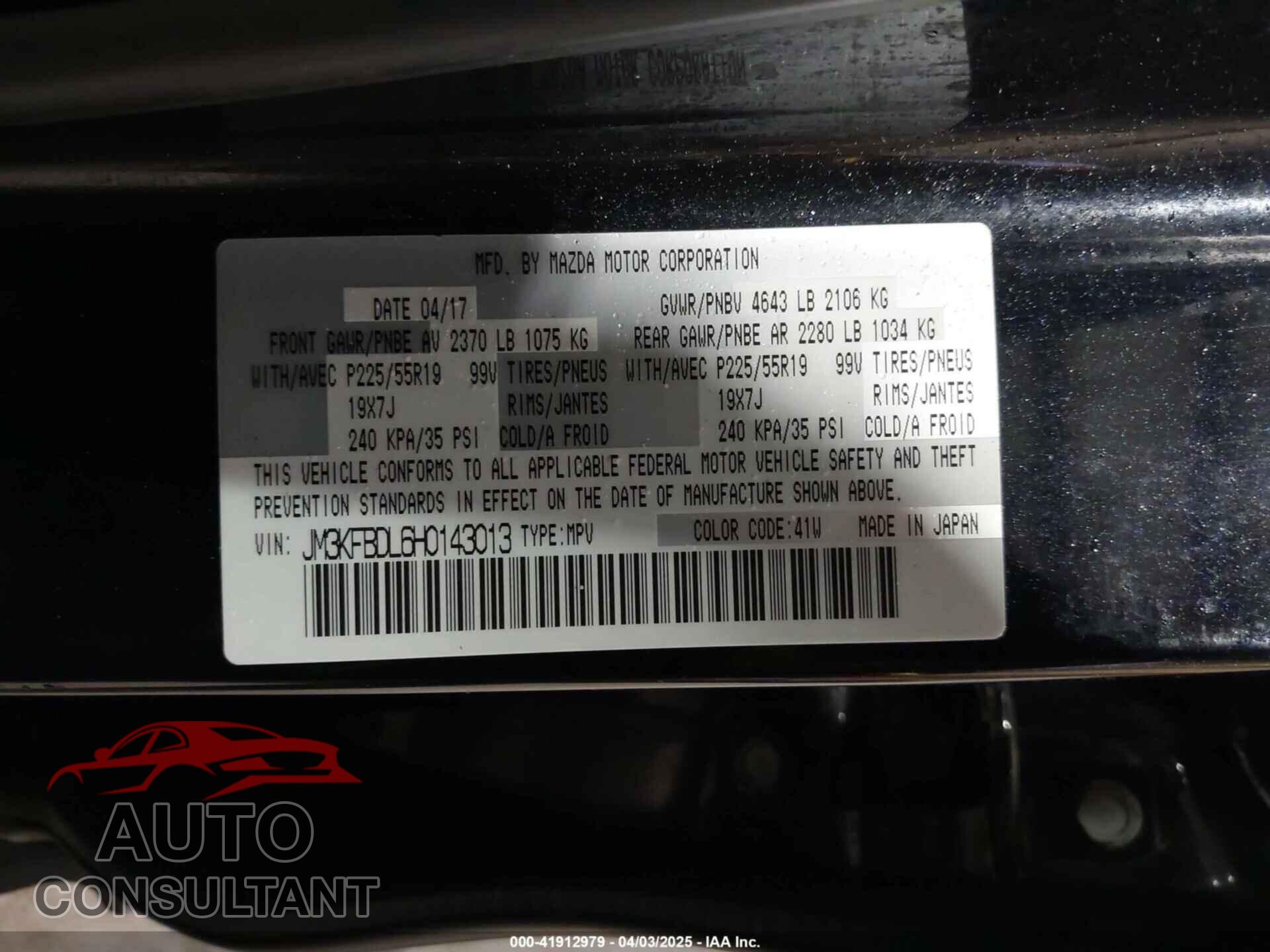MAZDA CX-5 2017 - JM3KFBDL6H0143013