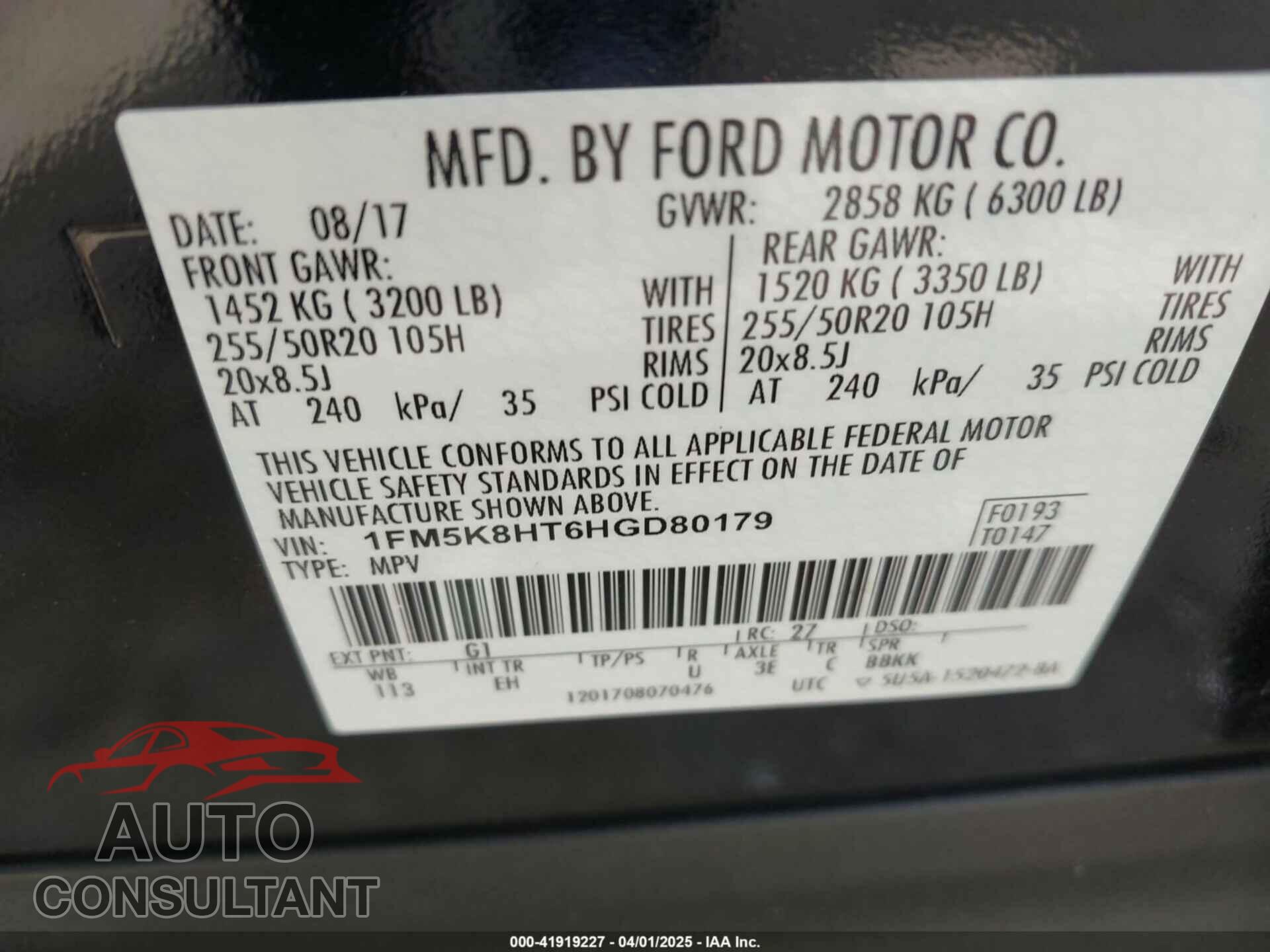 FORD EXPLORER 2017 - 1FM5K8HT6HGD80179
