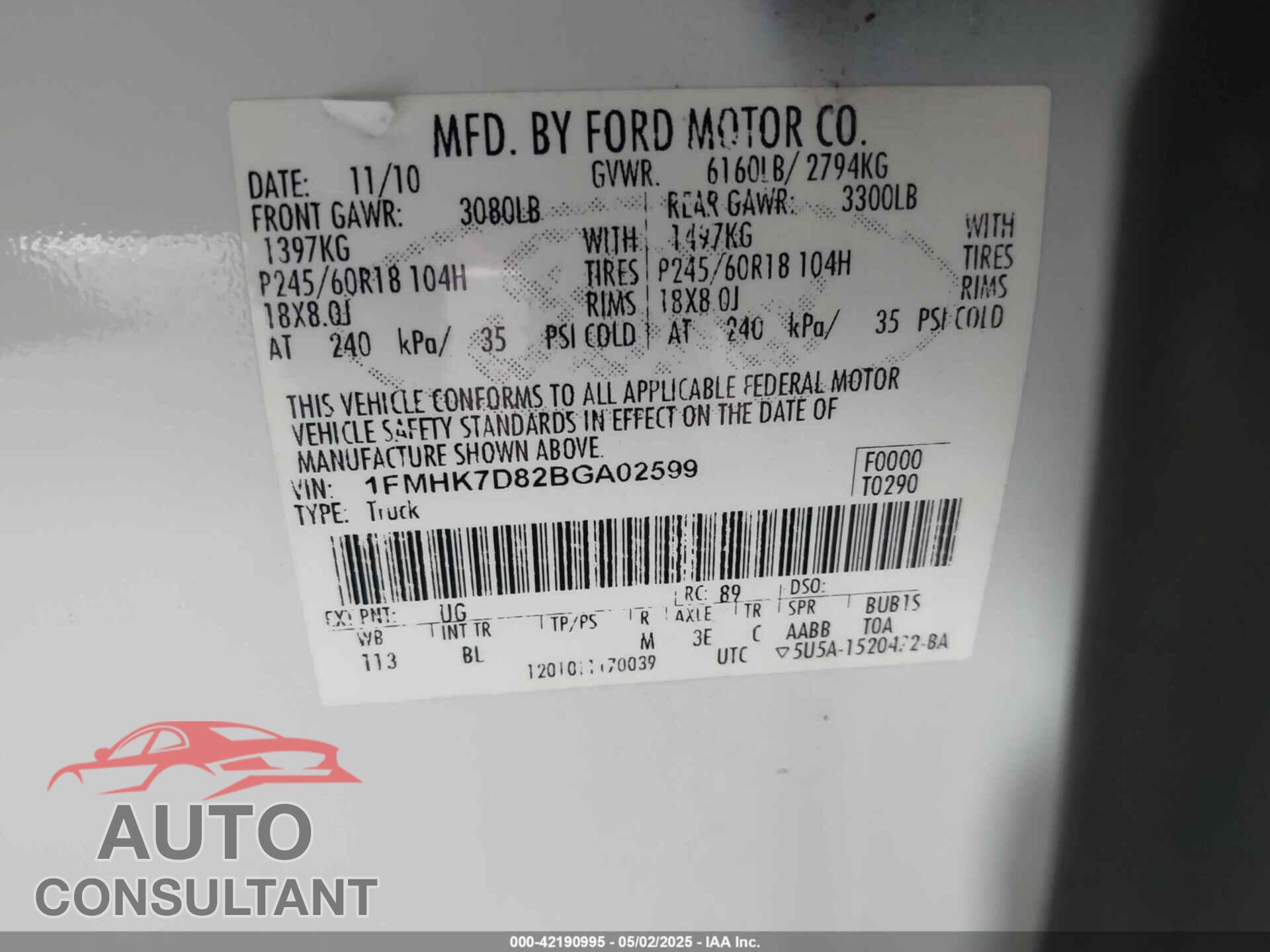 FORD EXPLORER 2011 - 1FMHK7D82BGA02599