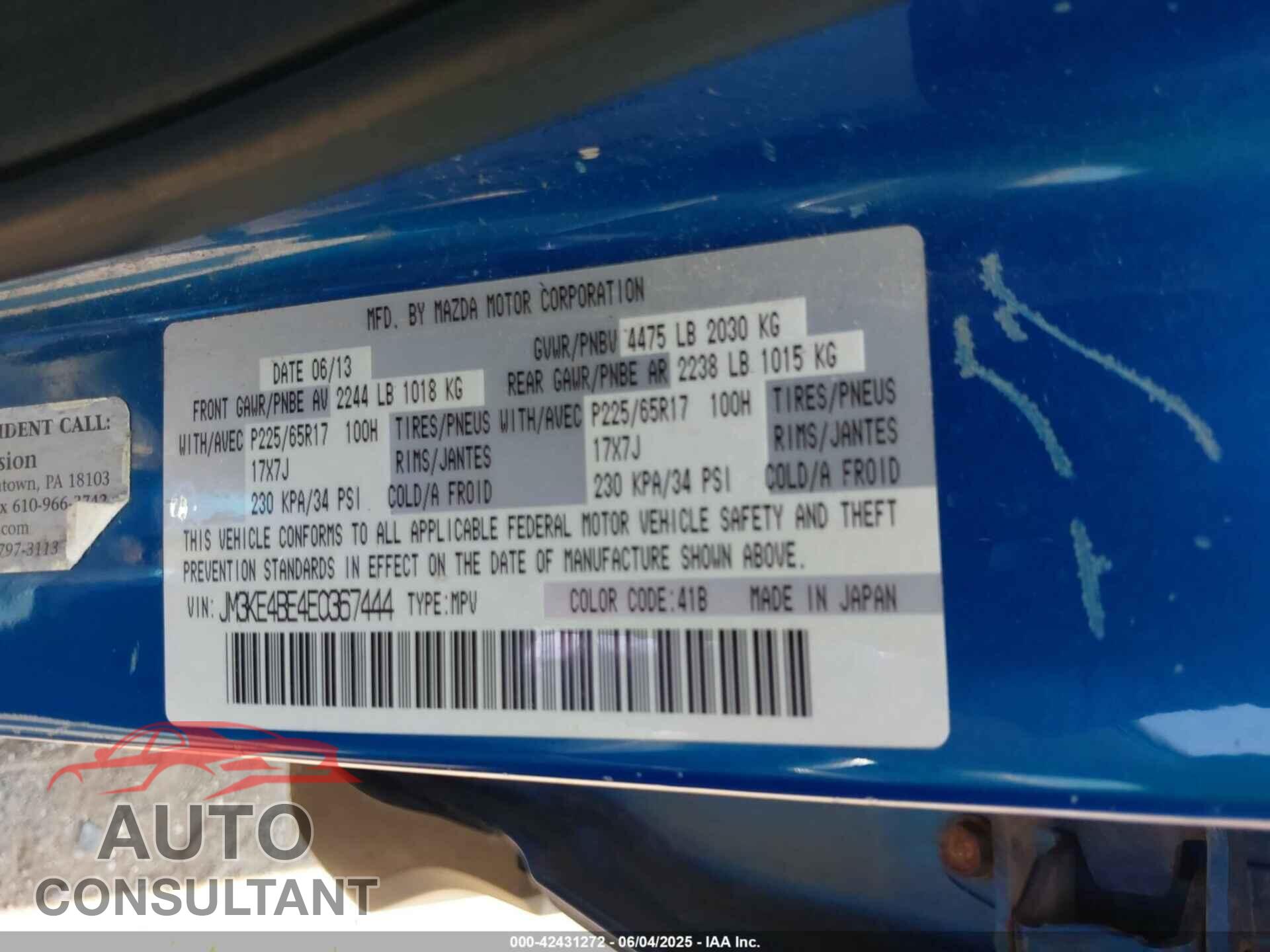 MAZDA CX-5 2014 - JM3KE4BE4E0367444