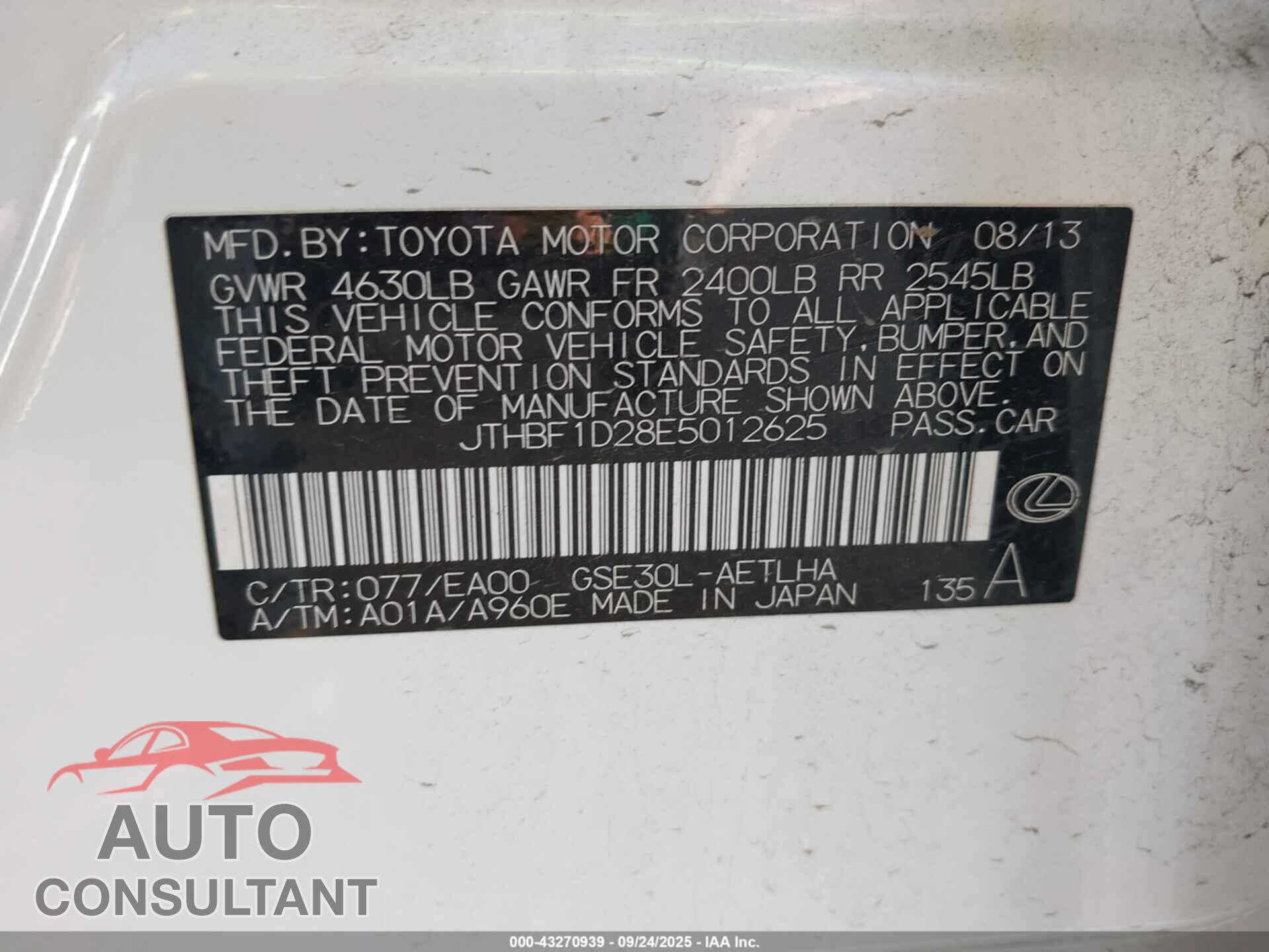 LEXUS IS 250 2014 - JTHBF1D28E5012625