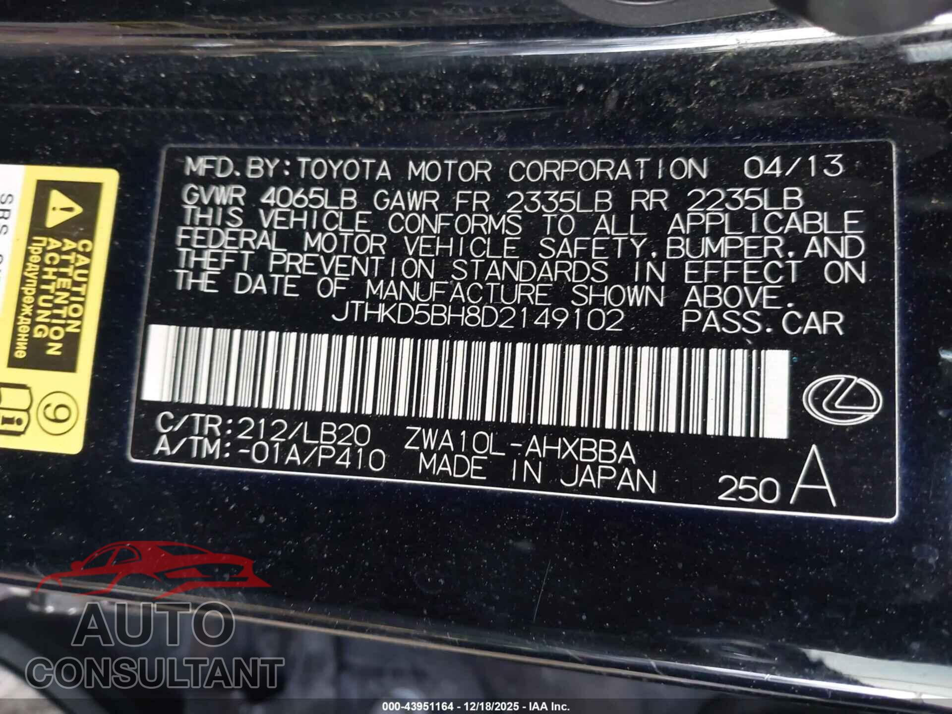 LEXUS CT 200H 2013 - JTHKD5BH8D2149102