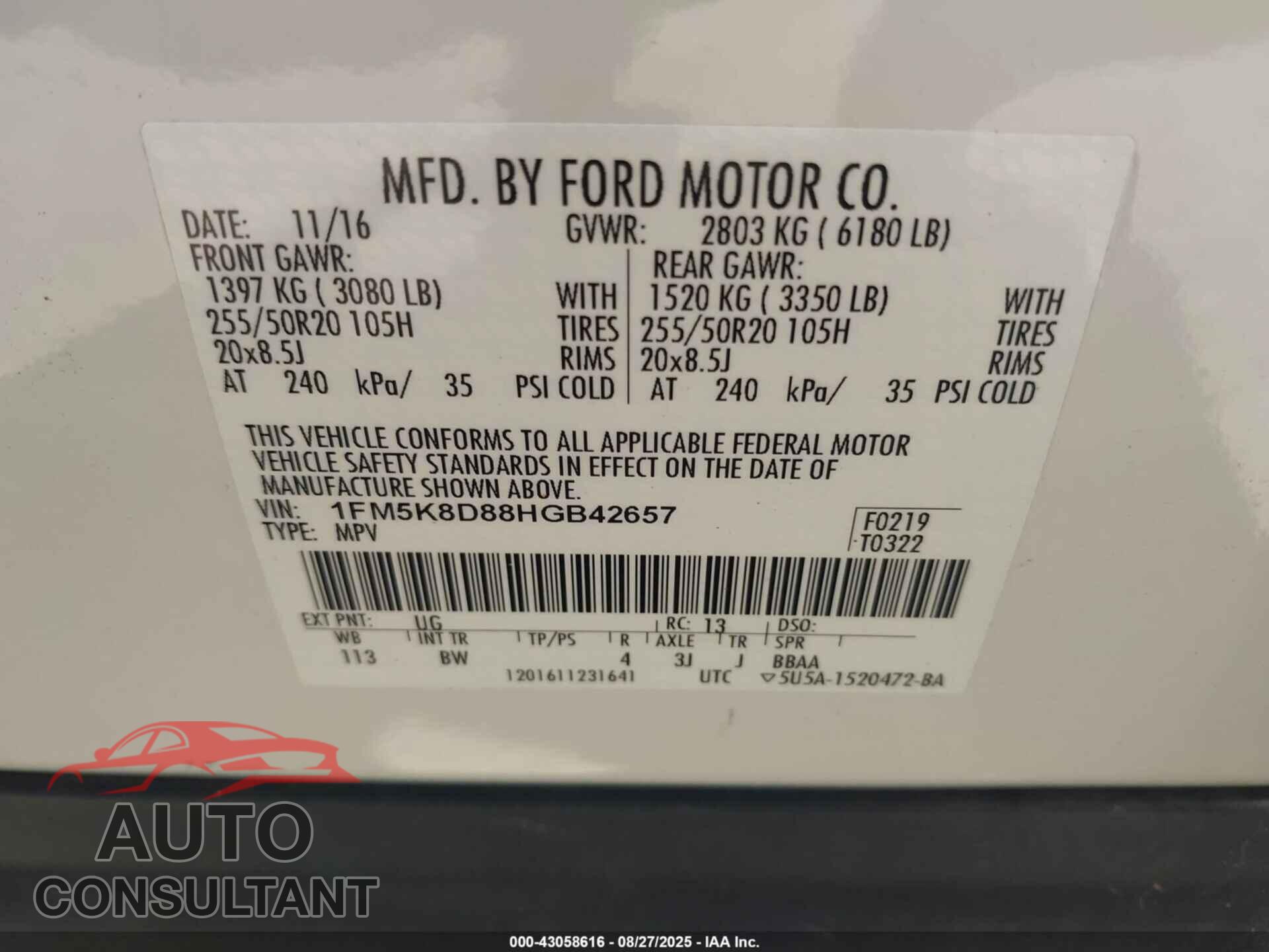 FORD EXPLORER 2017 - 1FM5K8D88HGB42657