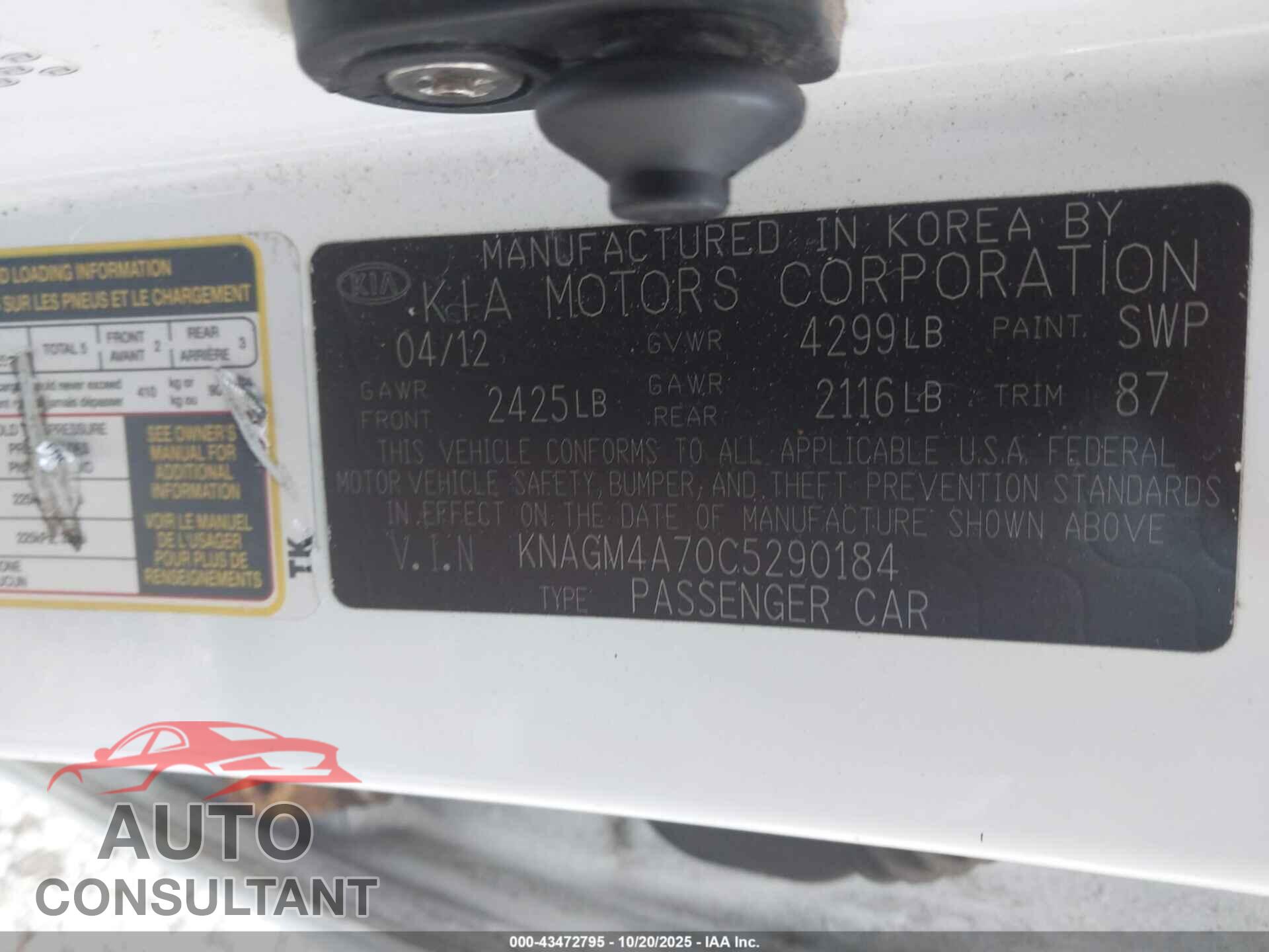 KIA OPTIMA 2012 - KNAGM4A70C5290184