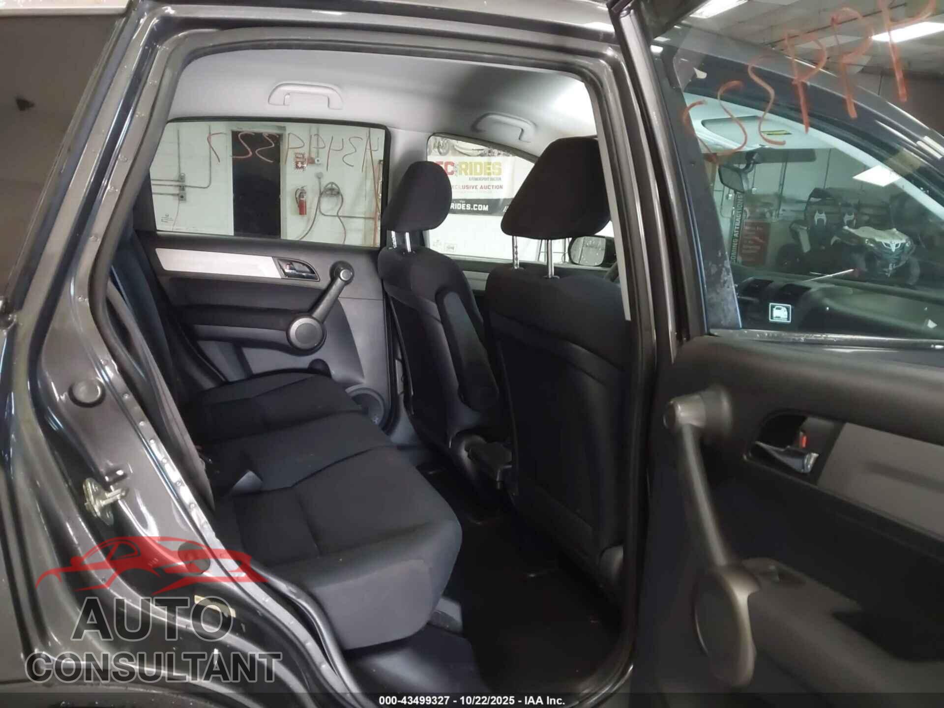 HONDA CR-V 2011 - 5J6RE4H32BL099138