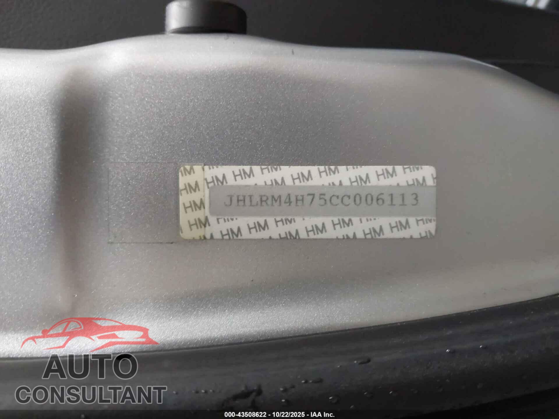 HONDA CR-V 2012 - JHLRM4H75CC006113