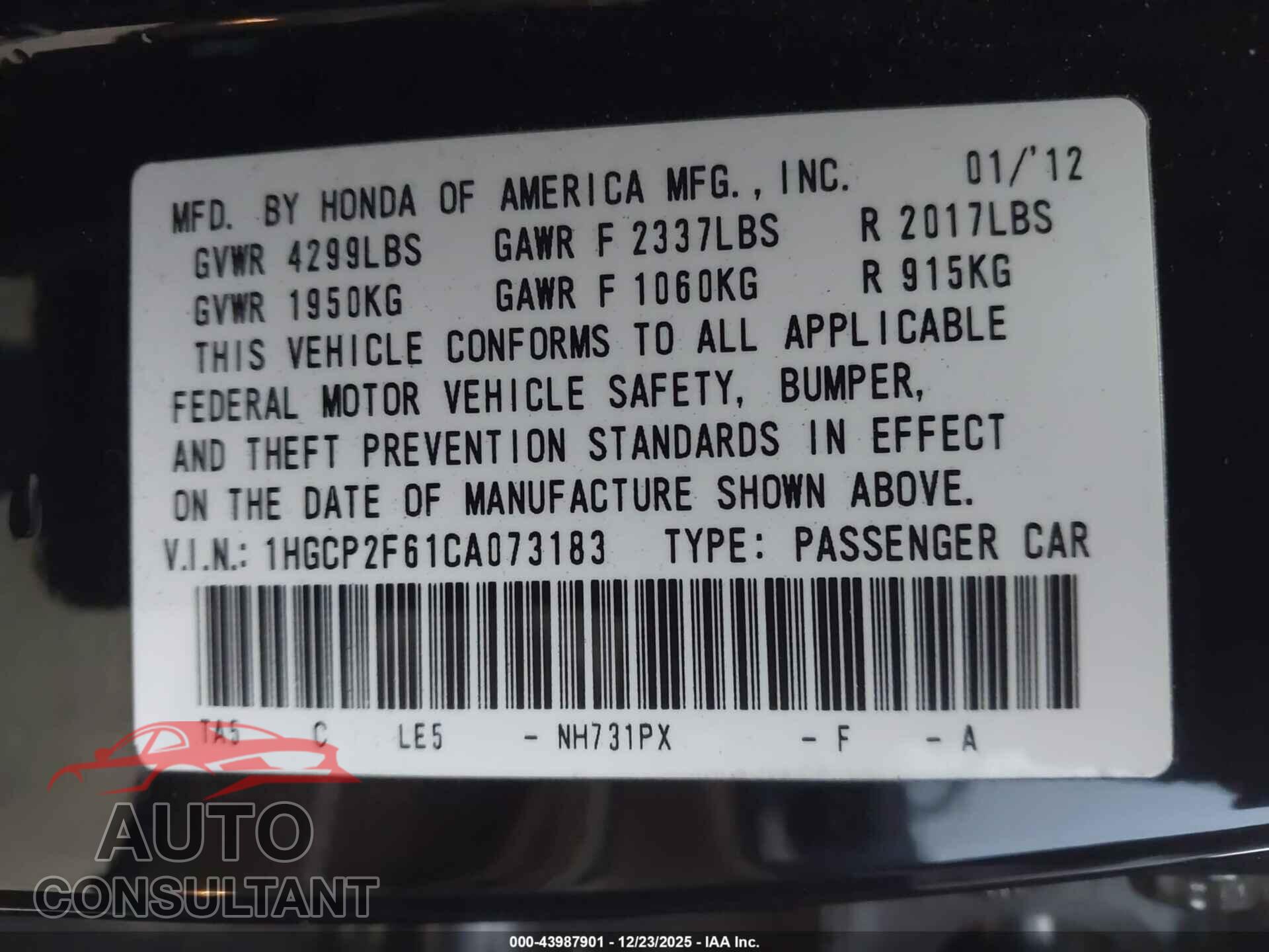 HONDA ACCORD 2012 - 1HGCP2F61CA073183