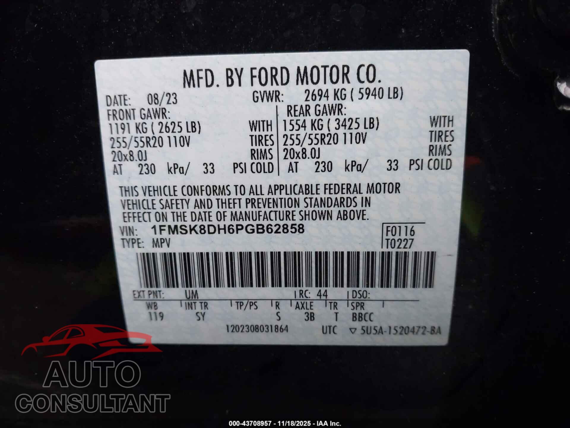 FORD EXPLORER 2023 - 1FMSK8DH6PGB62858
