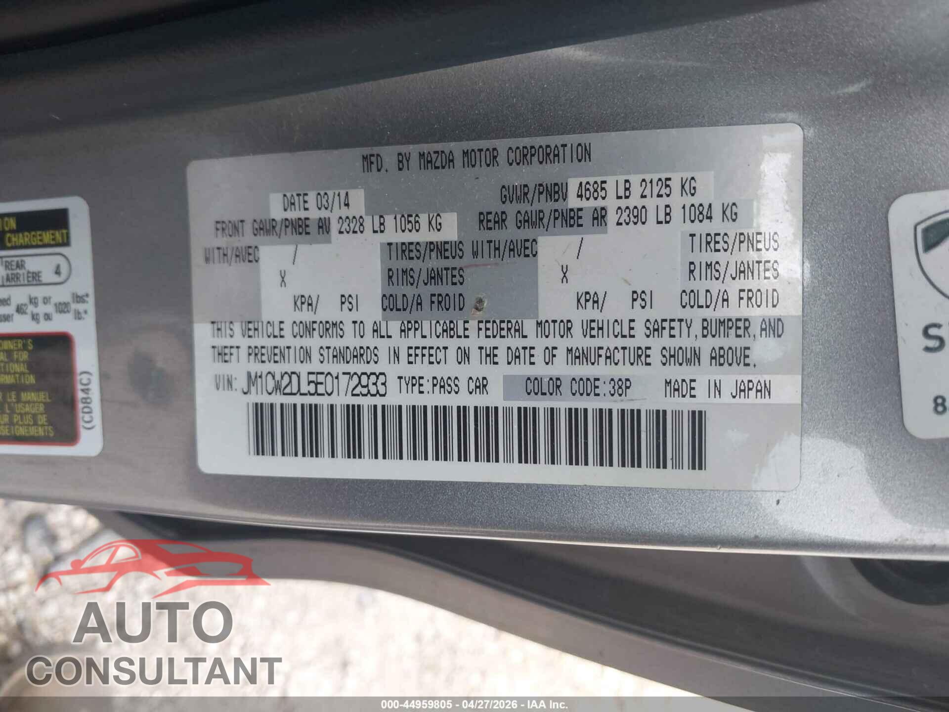 MAZDA MAZDA5 2014 - JM1CW2DL5E0172933