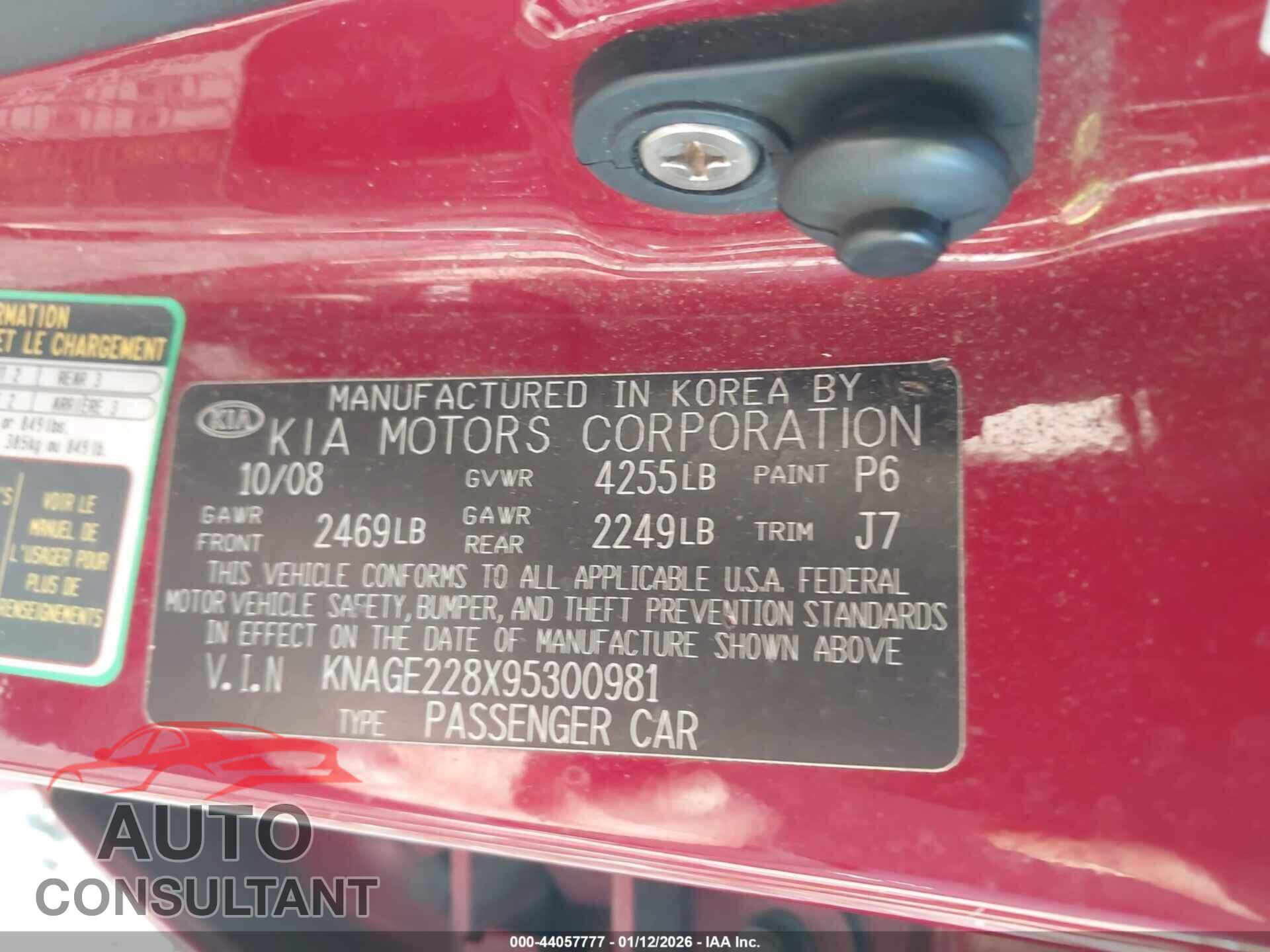 KIA OPTIMA 2009 - KNAGE228X95300981